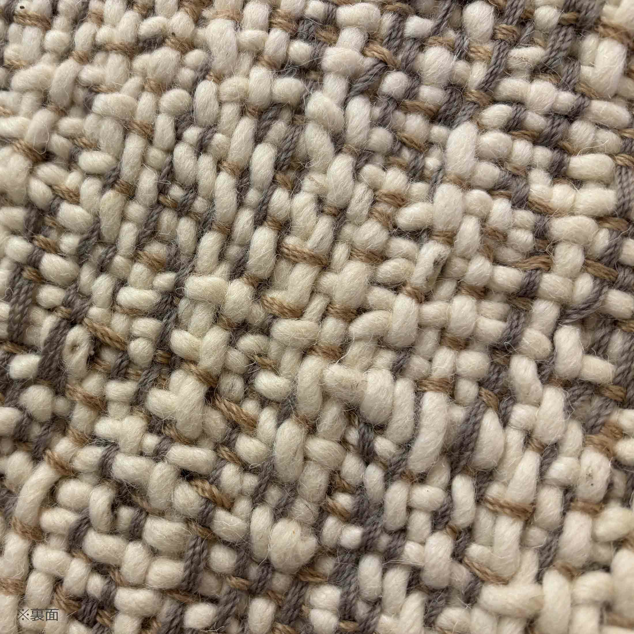 【アウトレット】Kvadrat（クヴァドラ） / Echo（エコー） / 20144（90cm×120cm） / 0225 / ラグ