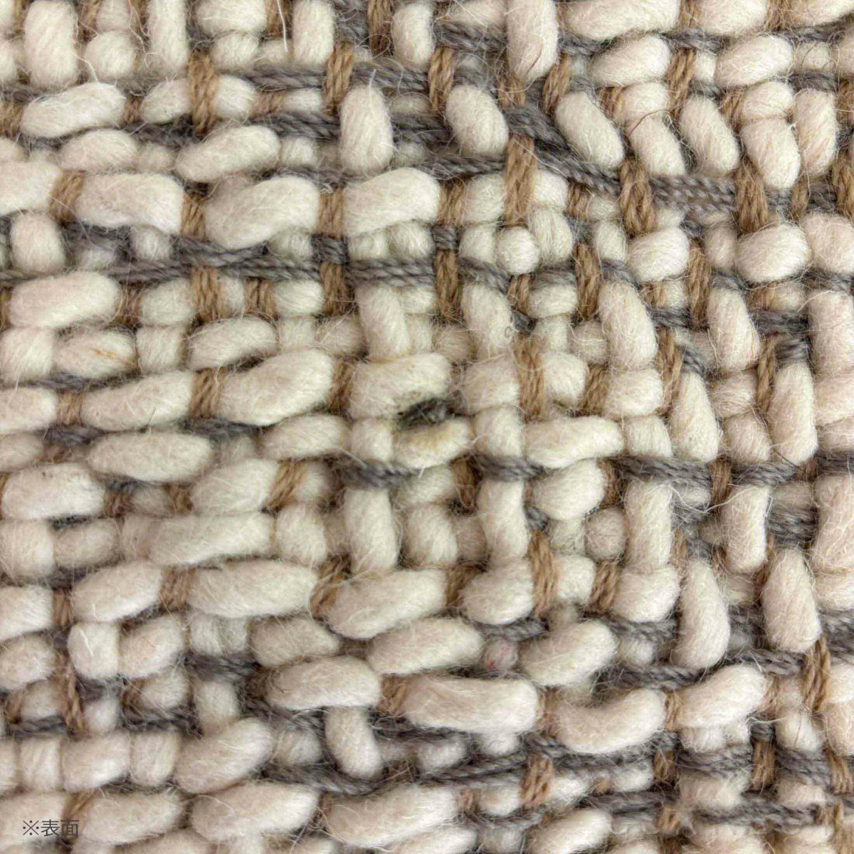 【アウトレット】Kvadrat（クヴァドラ） / Echo（エコー） / 20144（90cm×120cm） / 0225 / ラグ