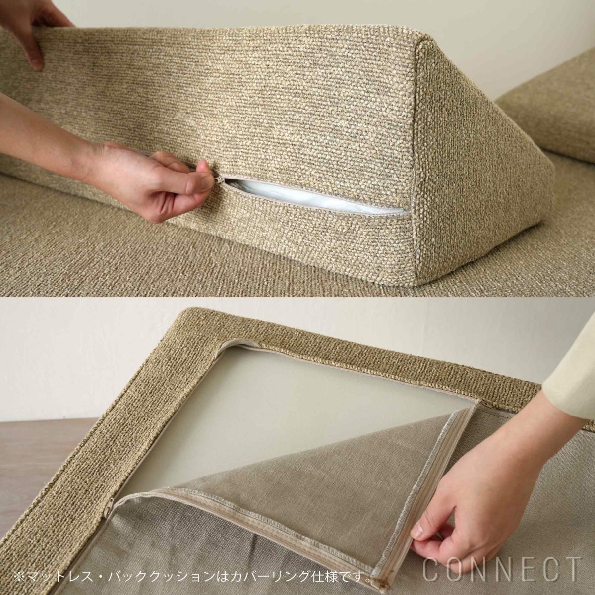 Artek（アルテック） / DAY BED 710（デイベッド） / バーチ材・ナチュラルラッカー仕上げ / Moss 0020 / ソファ【CONNECTオリジナル】