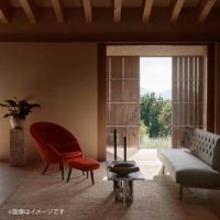 Audo Copenhagen（オドー・コペンハーゲン） / ODA LOUNGE CHAIR（オダ ラウンジチェア） /Natural Oak / Hallingdal 65 200