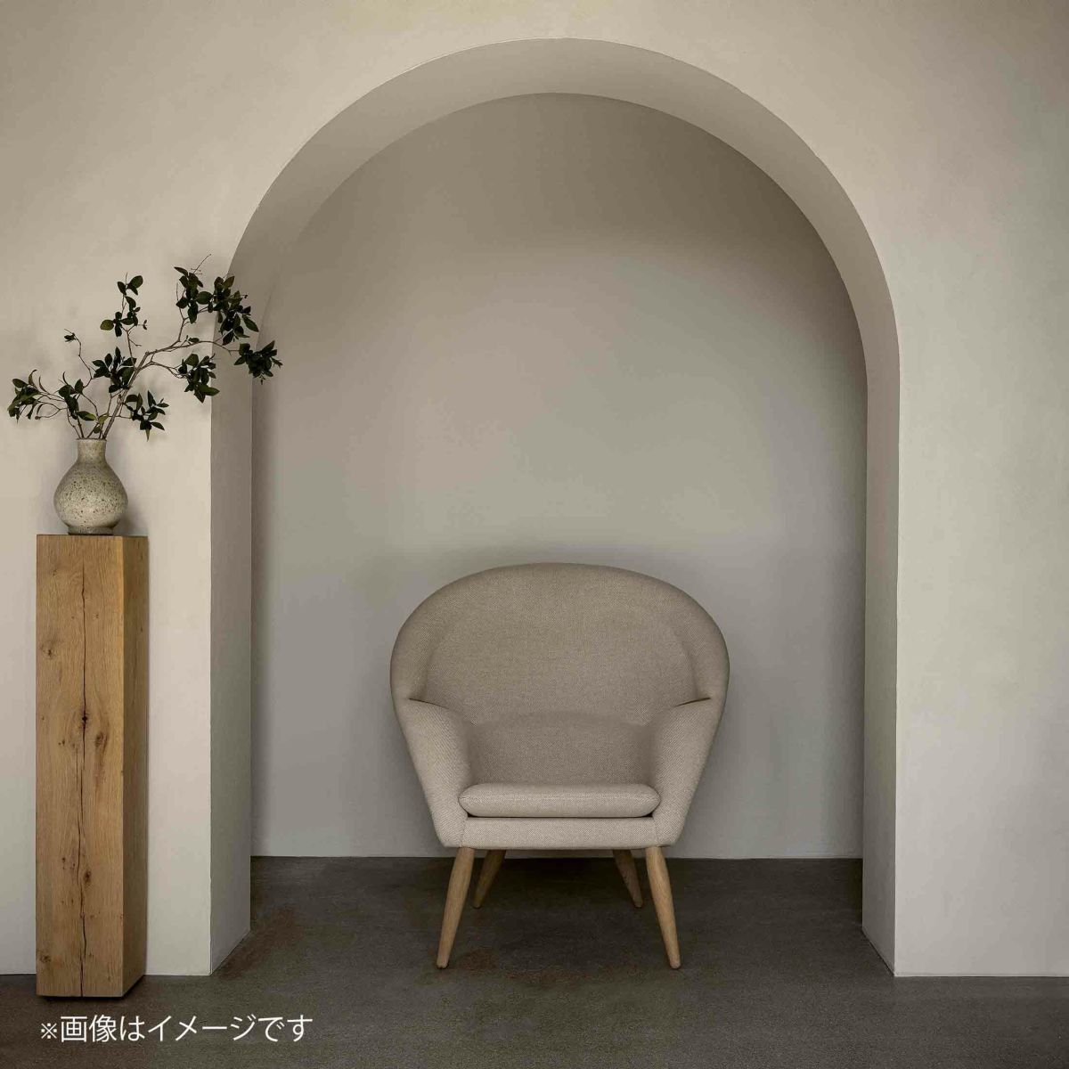 Audo Copenhagen（オドー・コペンハーゲン） / ODA LOUNGE CHAIR（オダ ラウンジチェア） /Natural Oak / Hallingdal 65 200