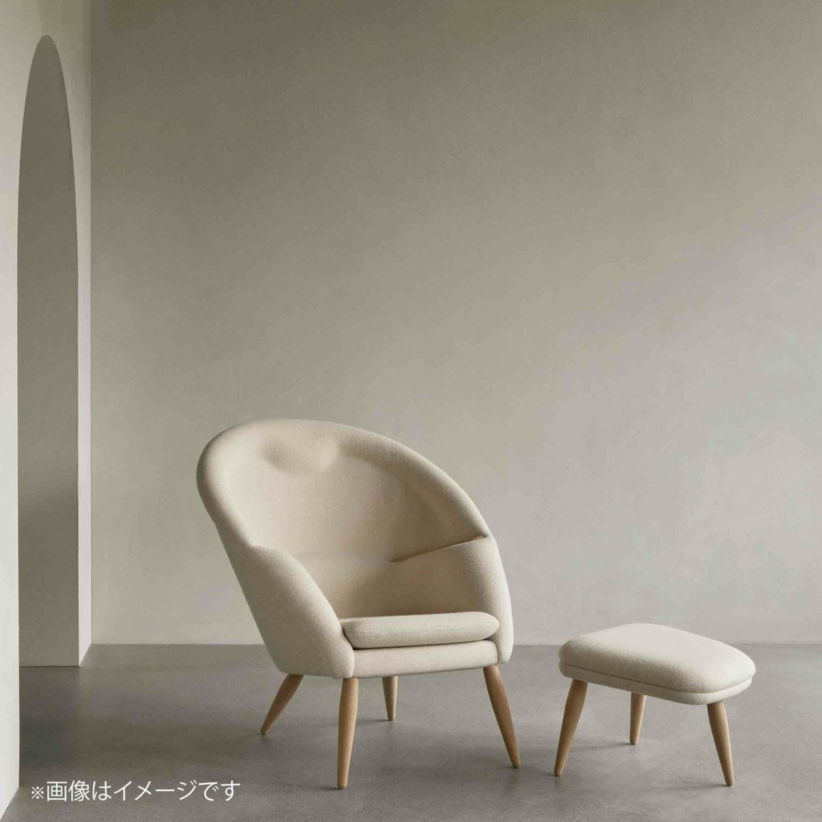 Audo Copenhagen（オドー・コペンハーゲン） / ODA LOUNGE CHAIR（オダ ラウンジチェア） /Natural Oak / Hallingdal 65 200