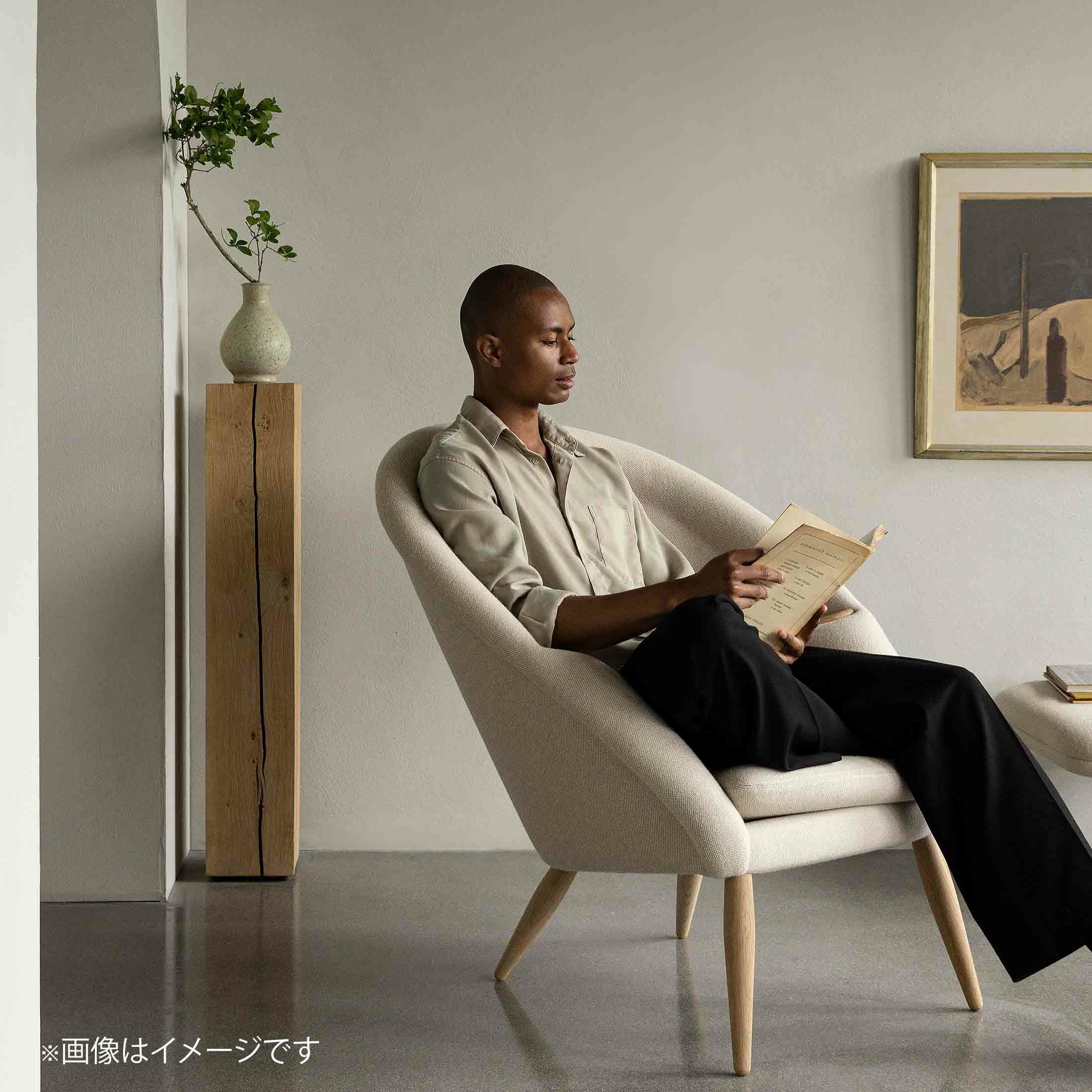 Audo Copenhagen（オドー・コペンハーゲン） / ODA LOUNGE CHAIR（オダ ラウンジチェア） /Natural Oak / Hallingdal 65 200