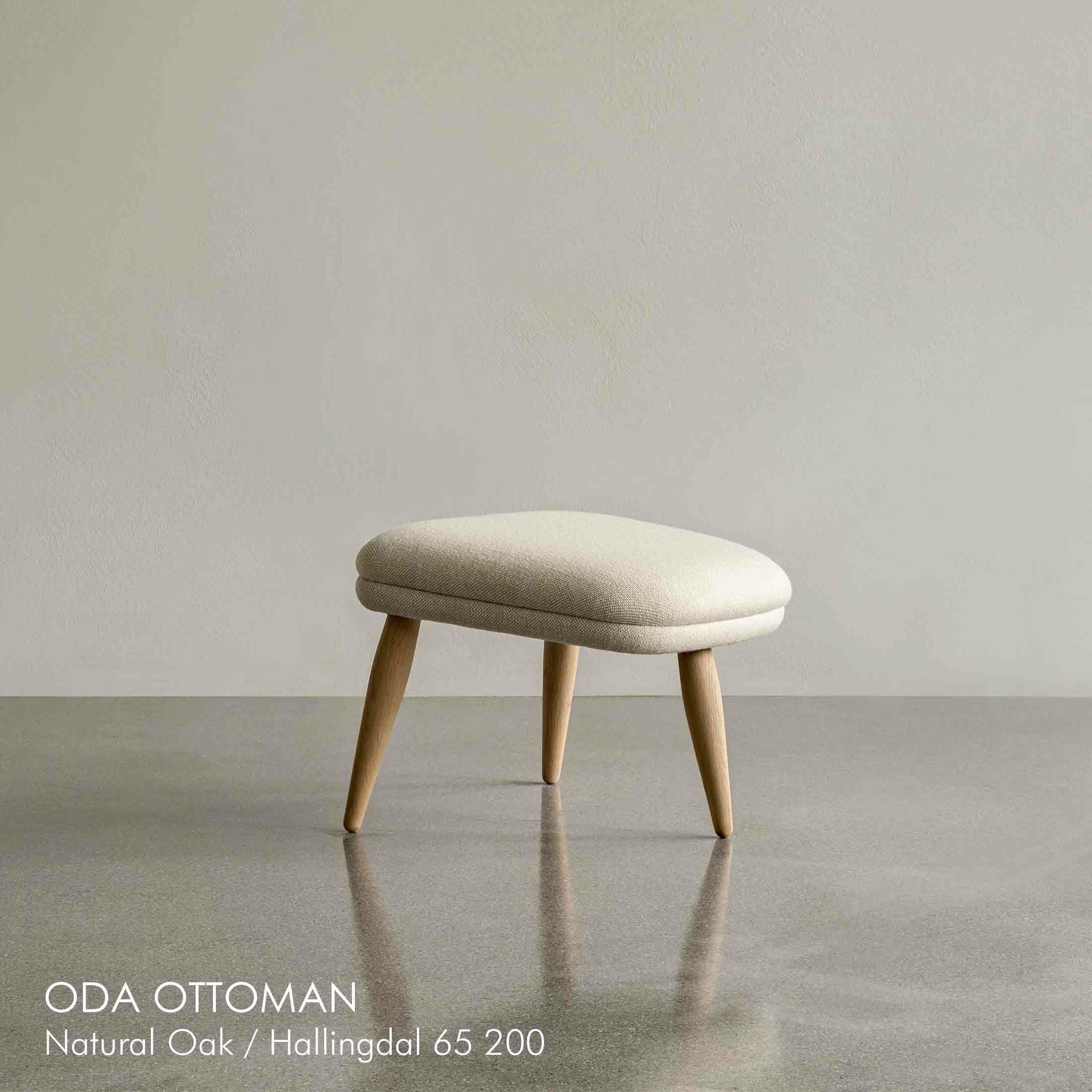 Audo Copenhagen（オドー・コペンハーゲン） / ODA OTTOMAN（オダ オットマン） / Natural Oak / Hallingdal 65 200