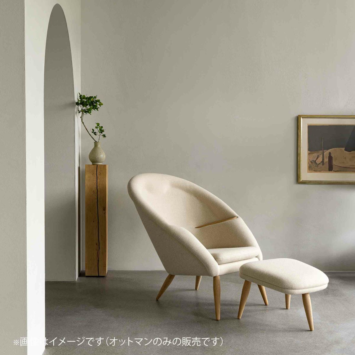 Audo Copenhagen（オドー・コペンハーゲン） / ODA OTTOMAN（オダ オットマン） / Natural Oak / Hallingdal 65 200