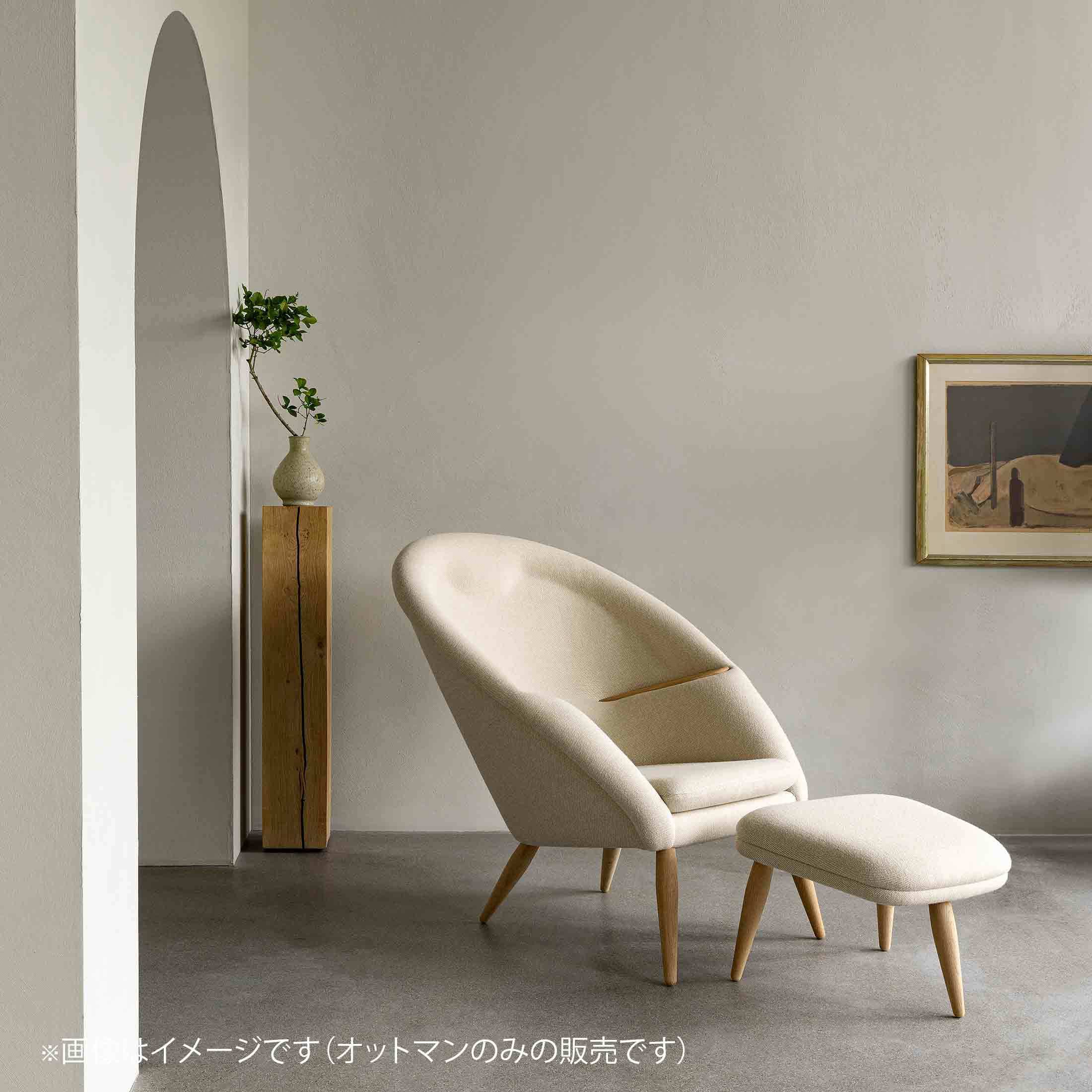 Audo Copenhagen（オドー・コペンハーゲン） / ODA OTTOMAN（オダ オットマン） / Natural Oak / Hallingdal 65 200