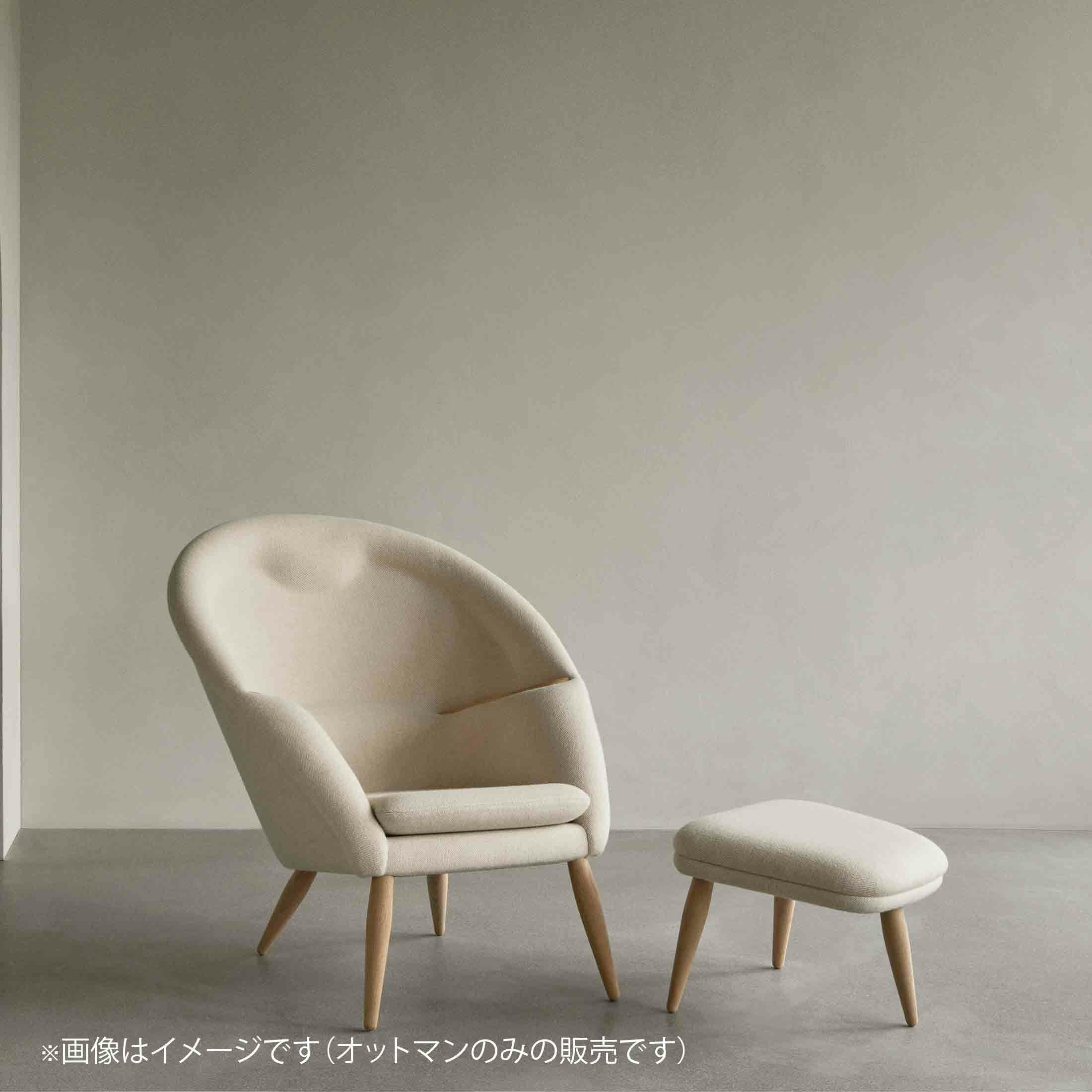 Audo Copenhagen（オドー・コペンハーゲン） / ODA OTTOMAN（オダ オットマン） / Natural Oak / Hallingdal 65 200