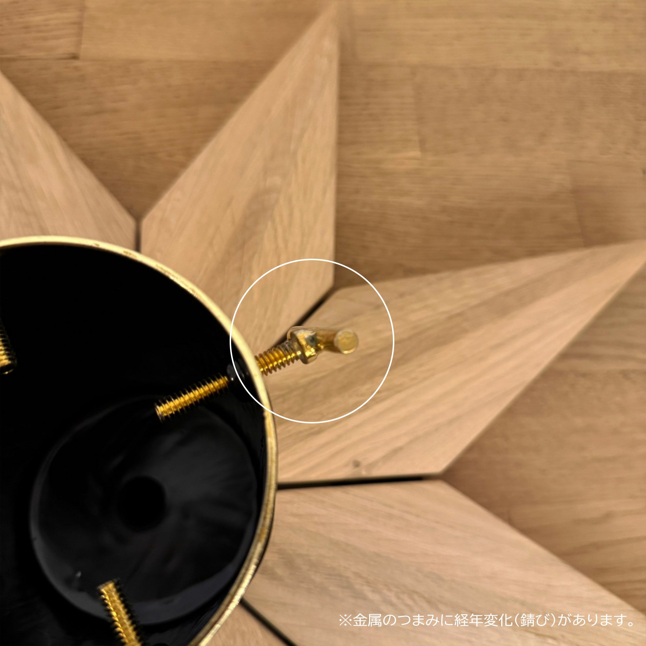 【ポイント20倍】【アウトレット】FRITZ HANSEN（フリッツ・ハンセン） / SKAGERAK（スカゲラック） / Stella Christmas Tree Base（ステラ クリスマスツリー ベース） / ウッドベース