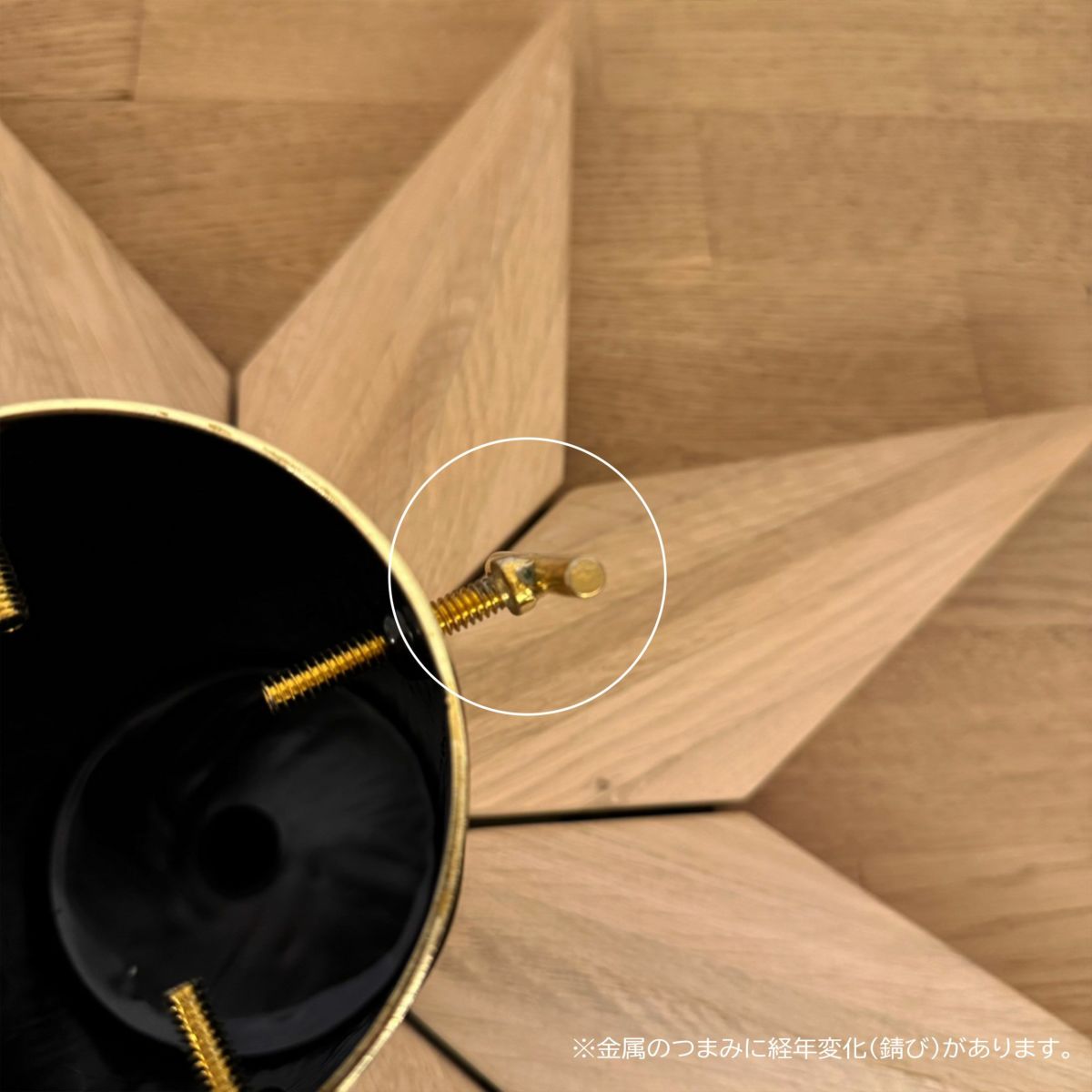 【ポイント20倍】【アウトレット】FRITZ HANSEN（フリッツ・ハンセン） / SKAGERAK（スカゲラック） / Stella Christmas Tree Base（ステラ クリスマスツリー ベース） / ウッドベース