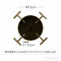 【ポイント20倍】【アウトレット】FRITZ HANSEN（フリッツ・ハンセン） / SKAGERAK（スカゲラック） / Stella Christmas Tree Base（ステラ クリスマスツリー ベース） / ウッドベース