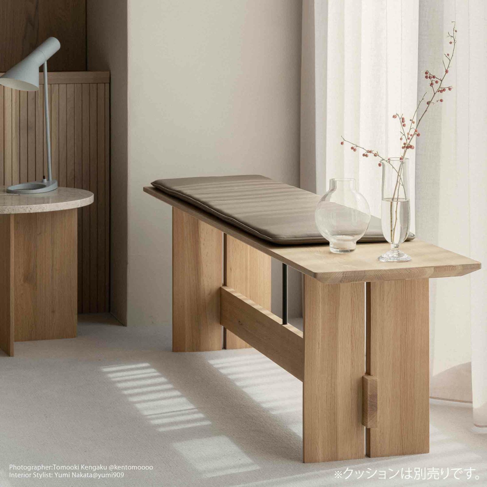 AZABU RESIDENCE」by KARIMOKU CASE STUDY｜カリモク正規販売店 CONNECT