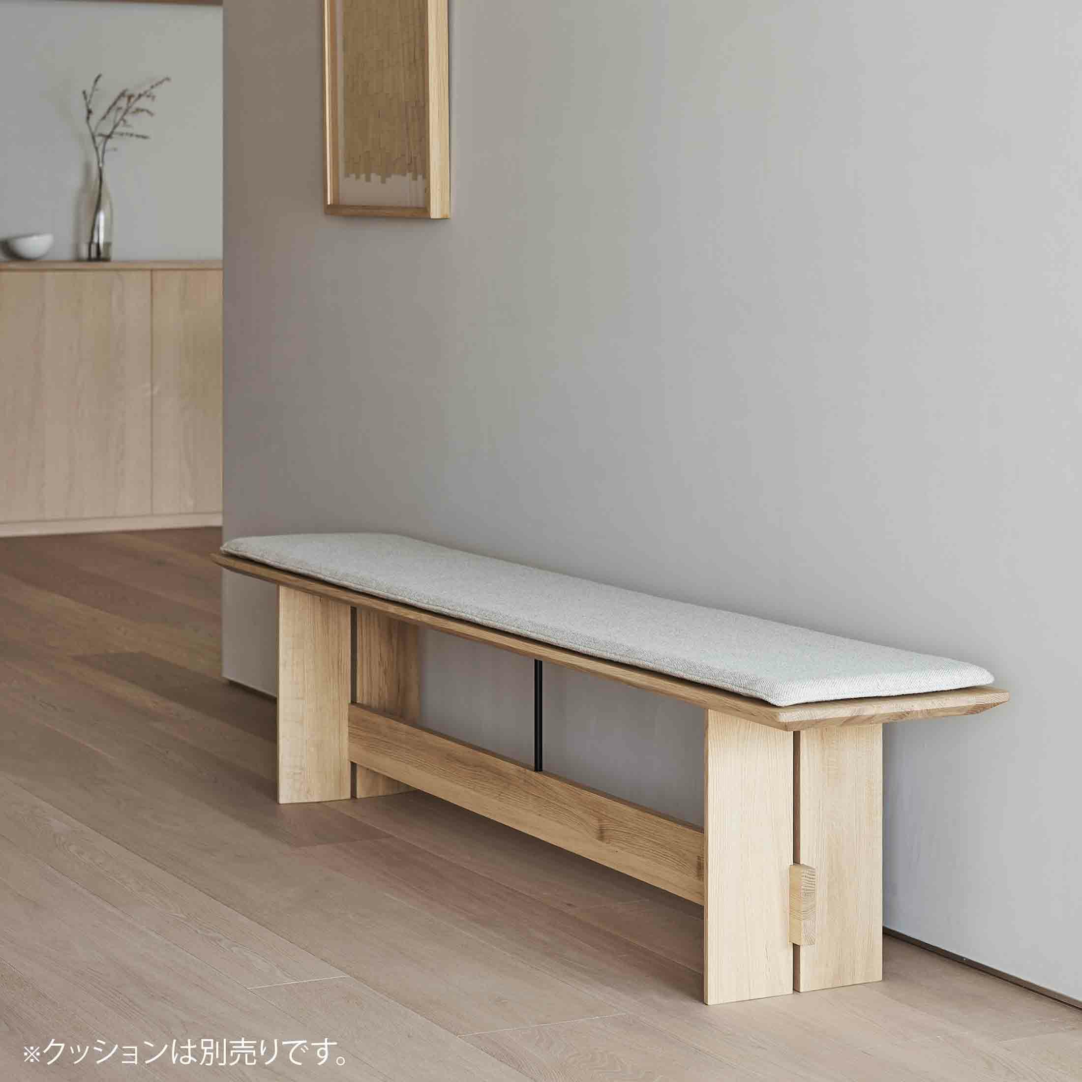 Karimoku Case（カリモクケース） / AZABU A-B01 / ASHIZAWAベンチ 180