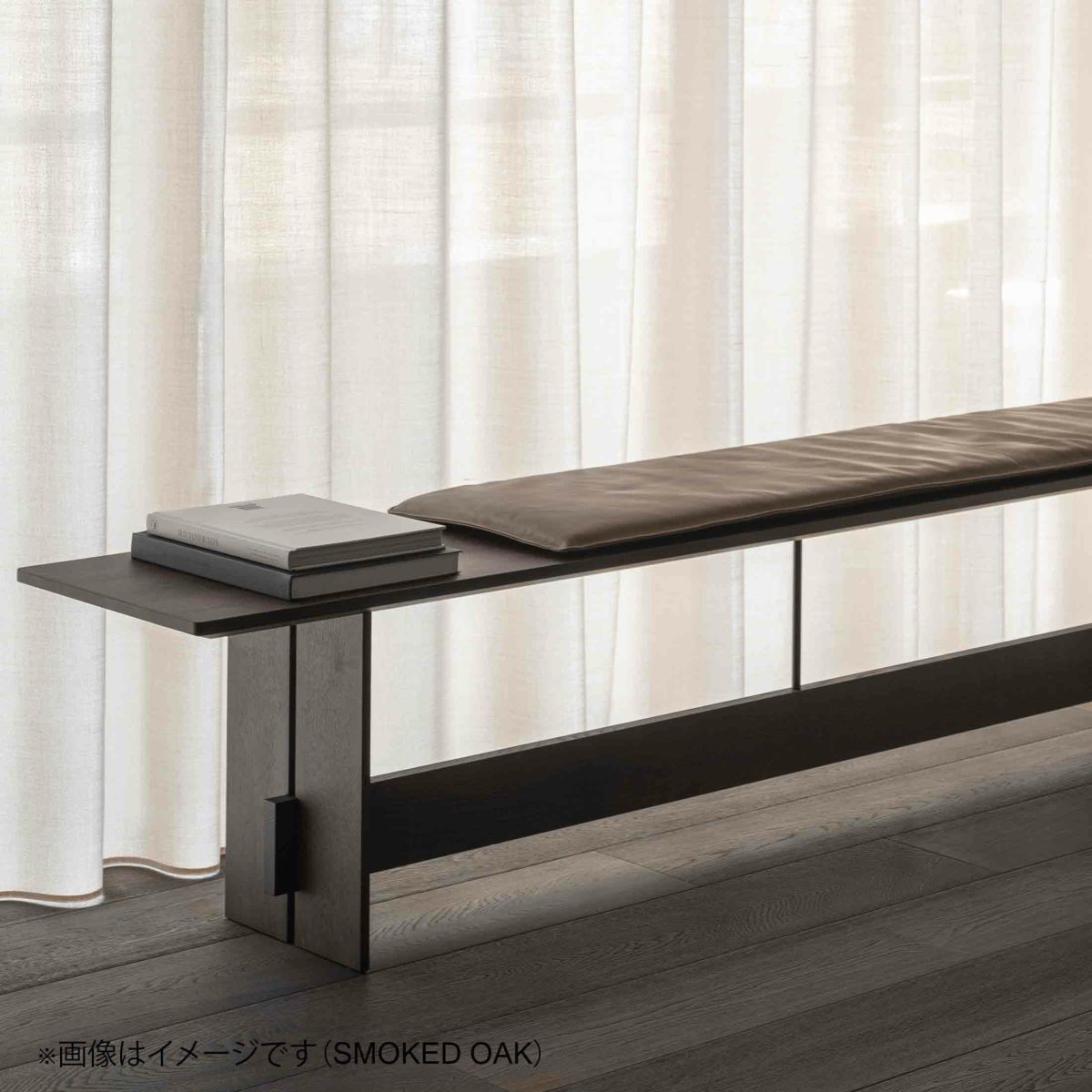 Karimoku Case（カリモクケース） / AZABU A-B01 / ASHIZAWAベンチ 180