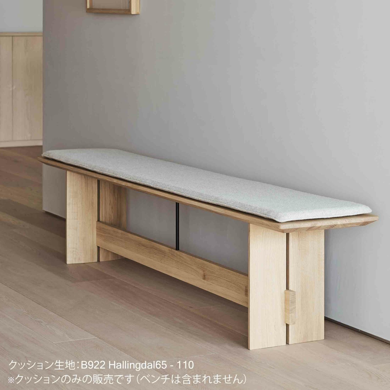 KARIMOKU CASE 正規販売店｜空間から家具を考える｜北欧インテリア CONNECT