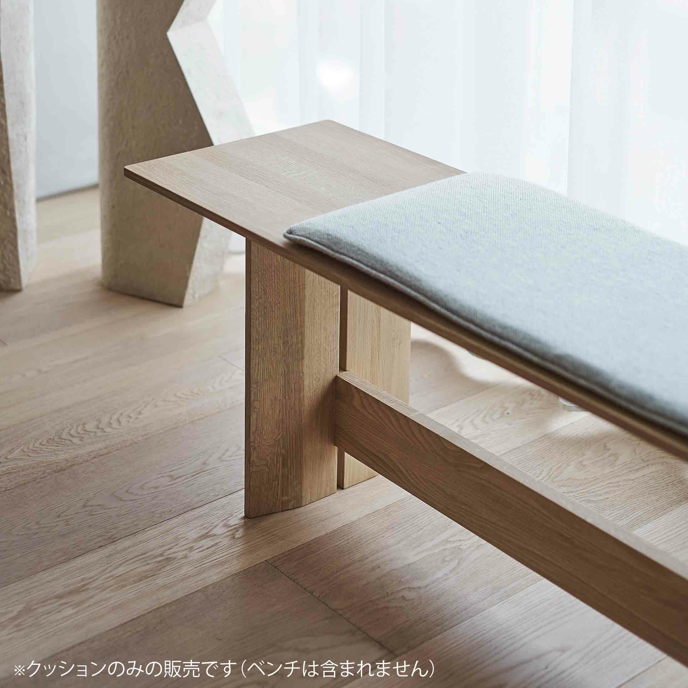 Karimoku Case（カリモクケース） / AZABU A-B01 / 専用クッション / B922 Hallingdal65-110 / 150cm
