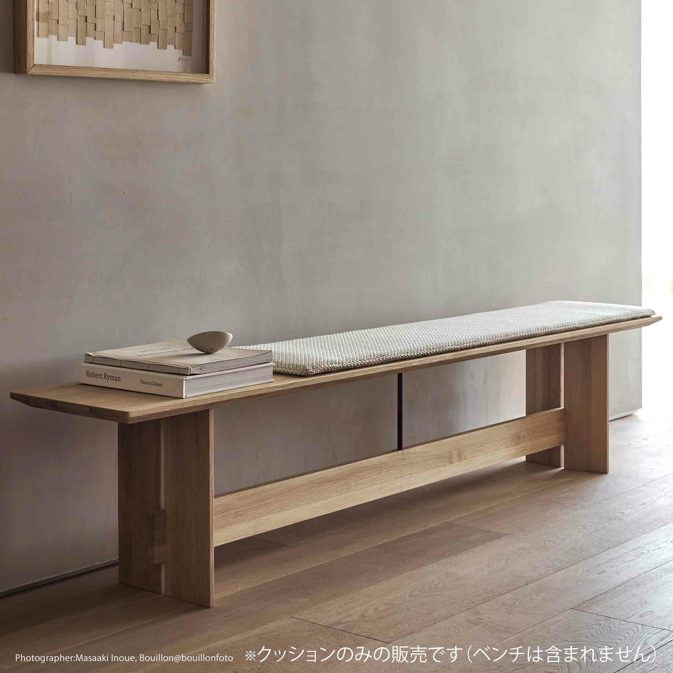 Karimoku Case（カリモクケース） / AZABU A-B01 / 専用クッション / B922 Hallingdal65-110 / 150cm