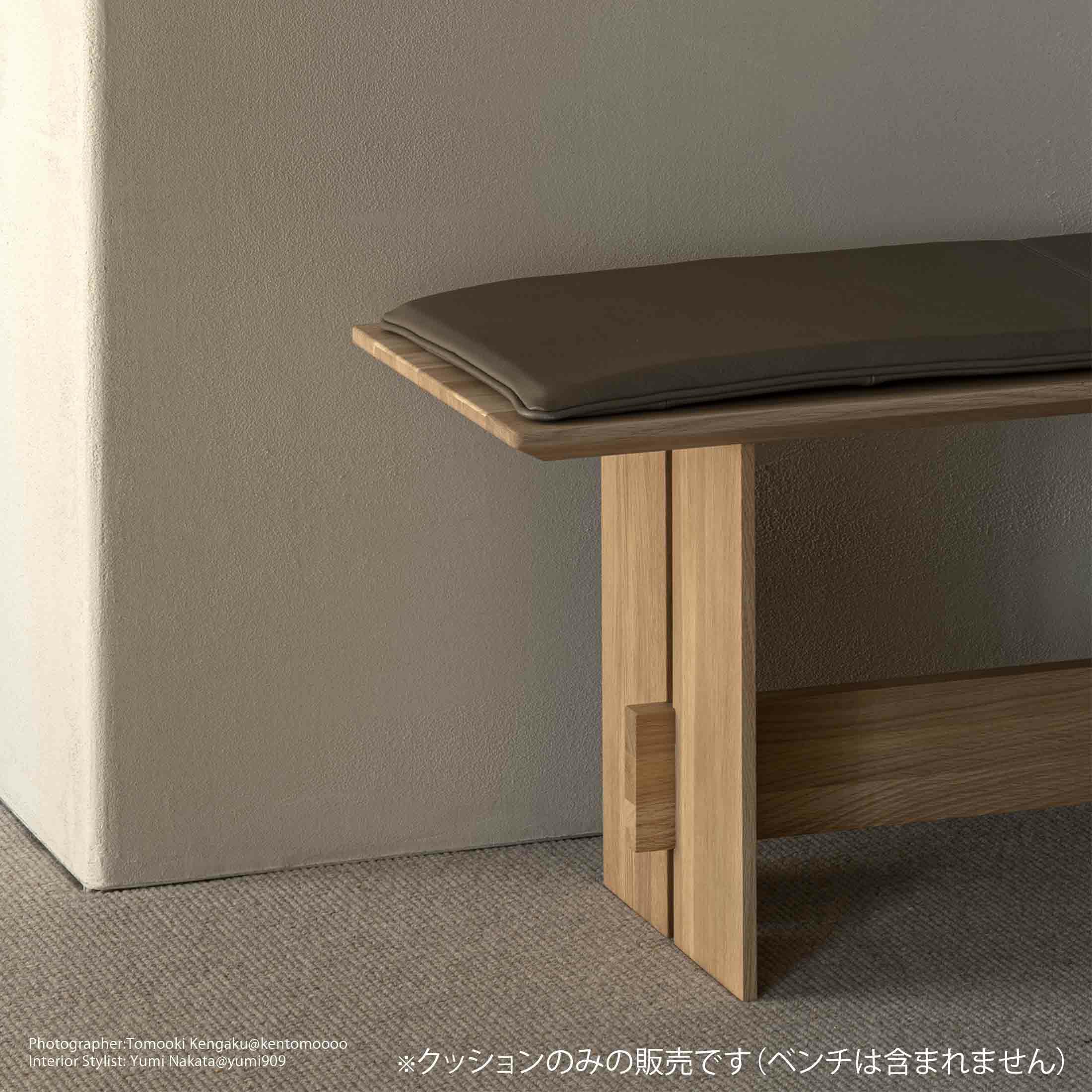 Karimoku Case（カリモクケース） / AZABU A-B01 / 専用クッション / B922 Hallingdal65-110 / 150cm