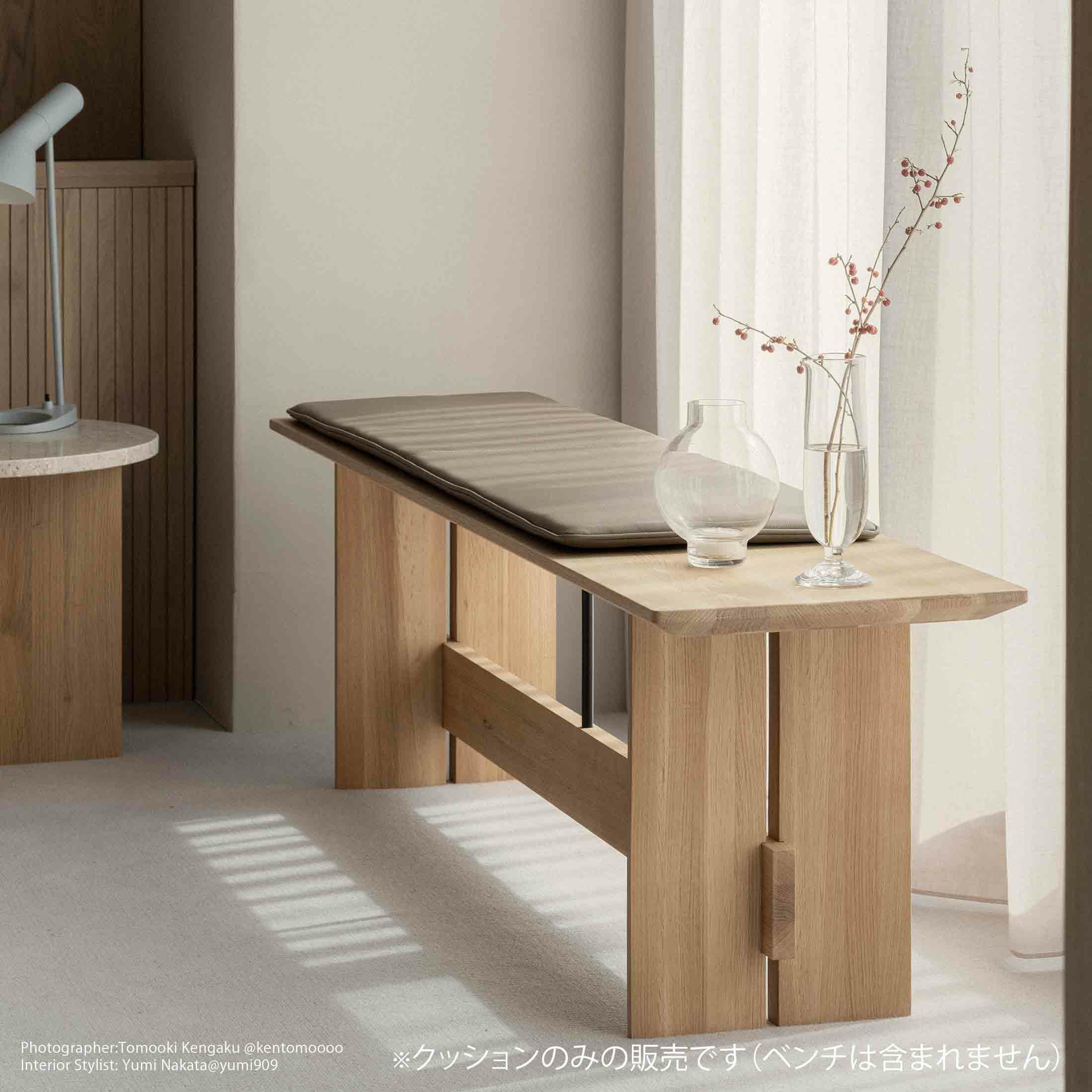 Karimoku Case（カリモクケース） / AZABU A-B01 / 専用クッション / B922 Hallingdal65-110 / 150cm