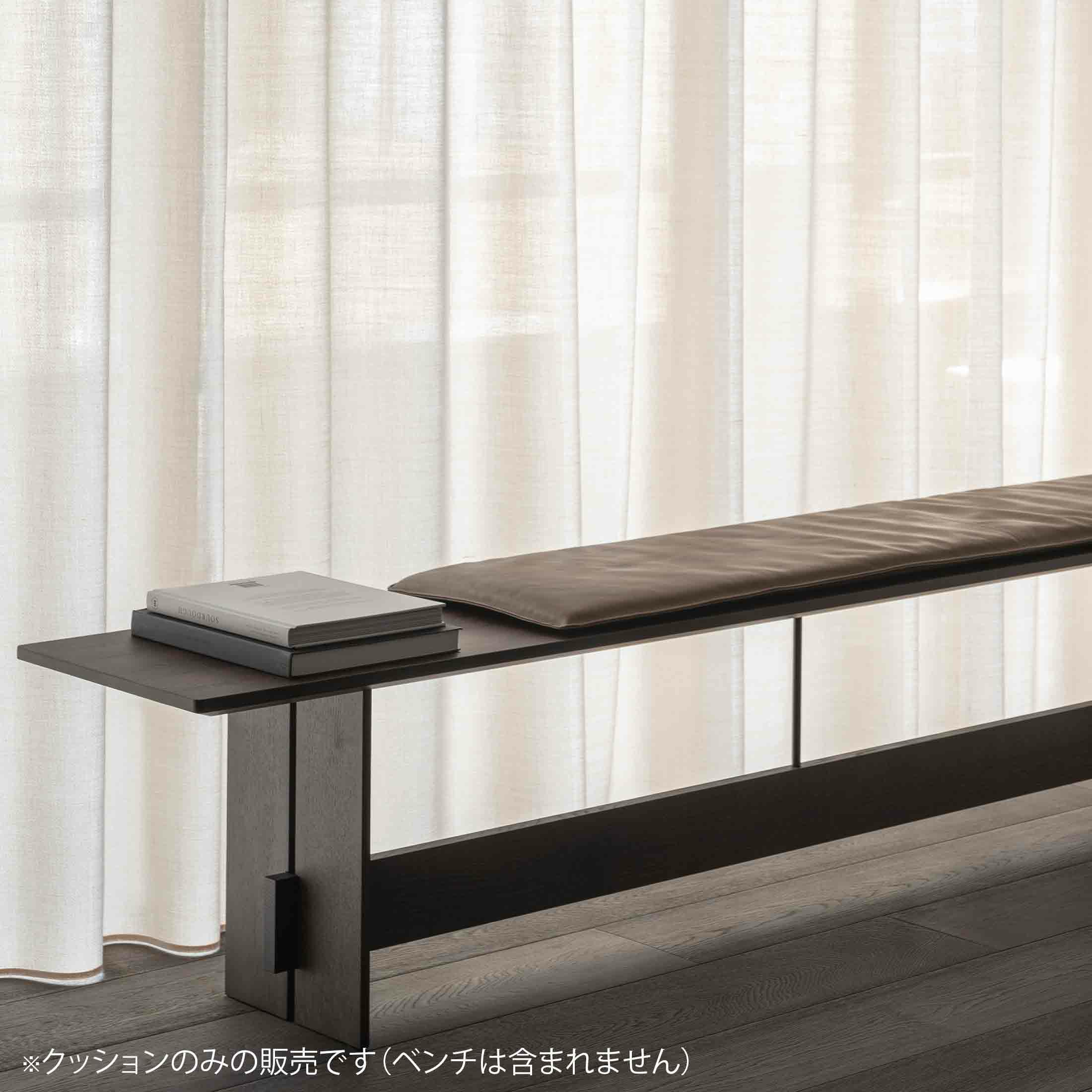 Karimoku Case（カリモクケース） / AZABU A-B01 / 専用クッション / B922 Hallingdal65-110 / 150cm