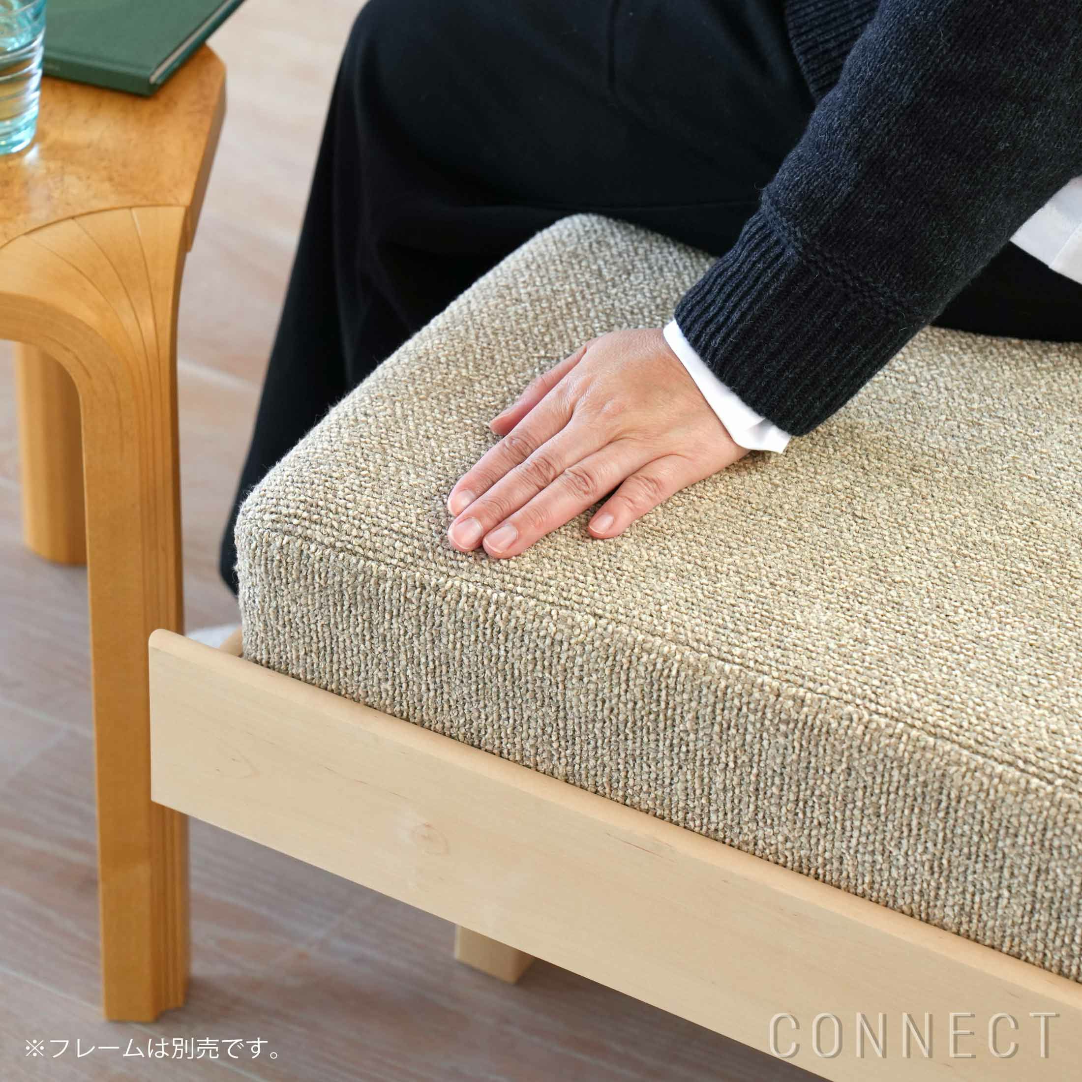 Artek（アルテック） / DAY BED 710（デイベッド） / マットレス / Moss 0020【CONNECTオリジナル】