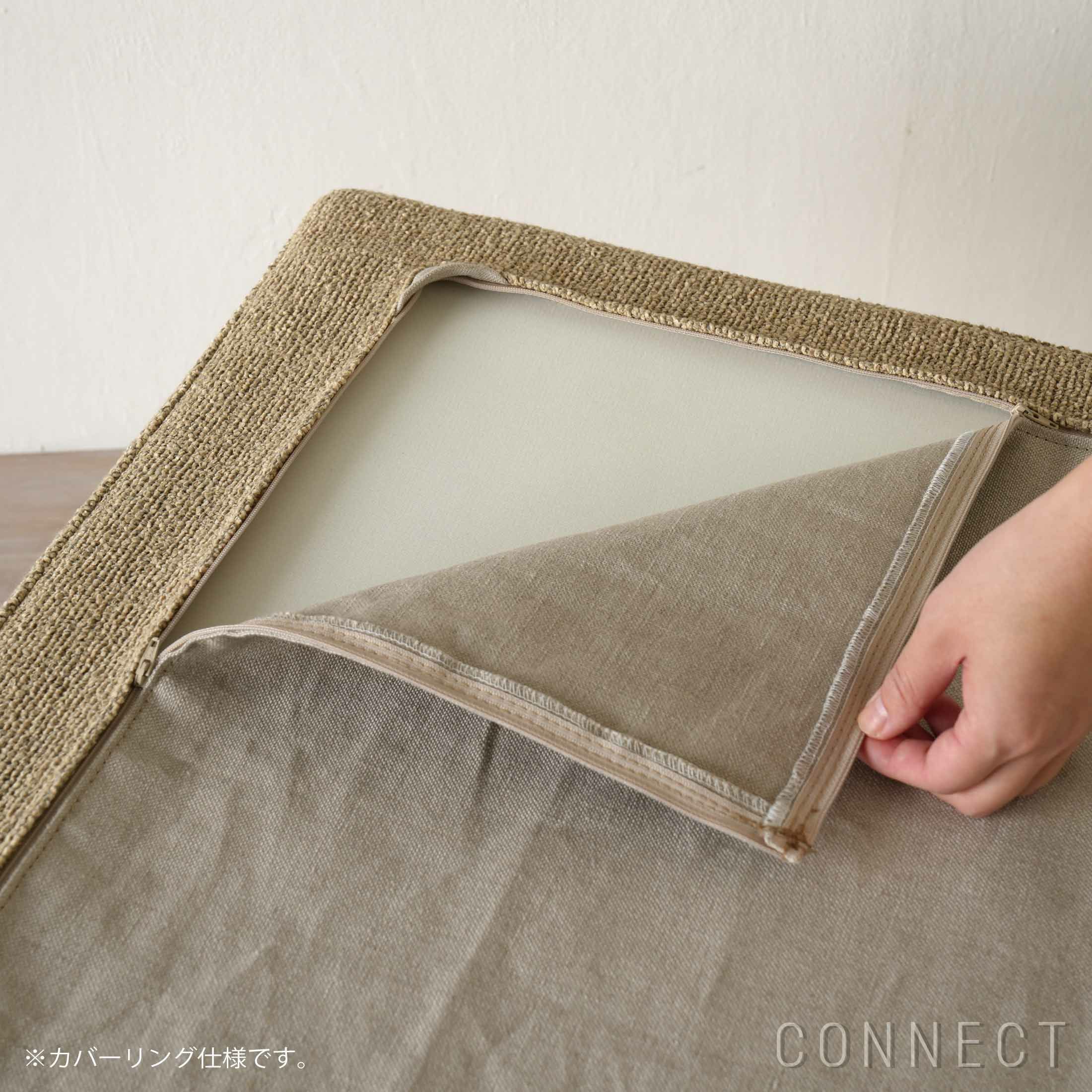 Artek（アルテック） / DAY BED 710（デイベッド） / マットレス / Moss 0020【CONNECTオリジナル】