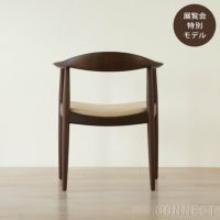【ウェグナー展限定モデル】PP Mobler（PPモブラー） / PP503 The Chair（ザ チェア） / オーク材・スモークドオーク仕上げ / ヌバックレザー / オリジナル真鍮プレート付