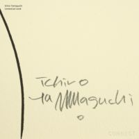 山口一郎 / Giclee（ジクレー印刷）「花 / S-09」 / Sサイズ / アートポスター