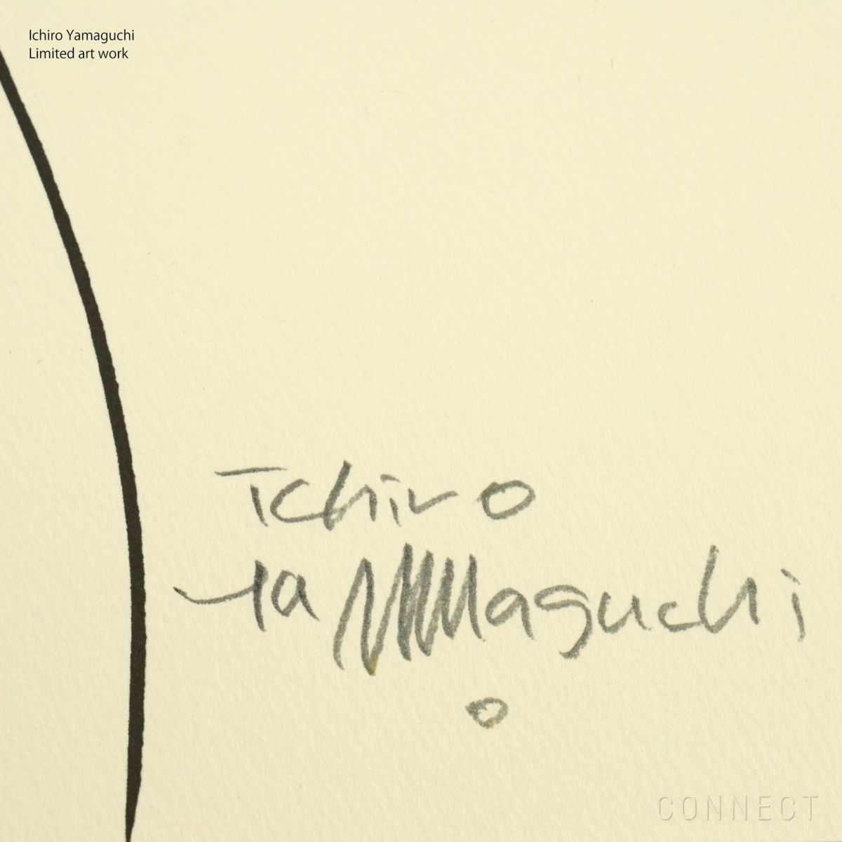 山口一郎 / Giclee（ジクレー印刷）「花 / S-09」 / Sサイズ / アートポスター