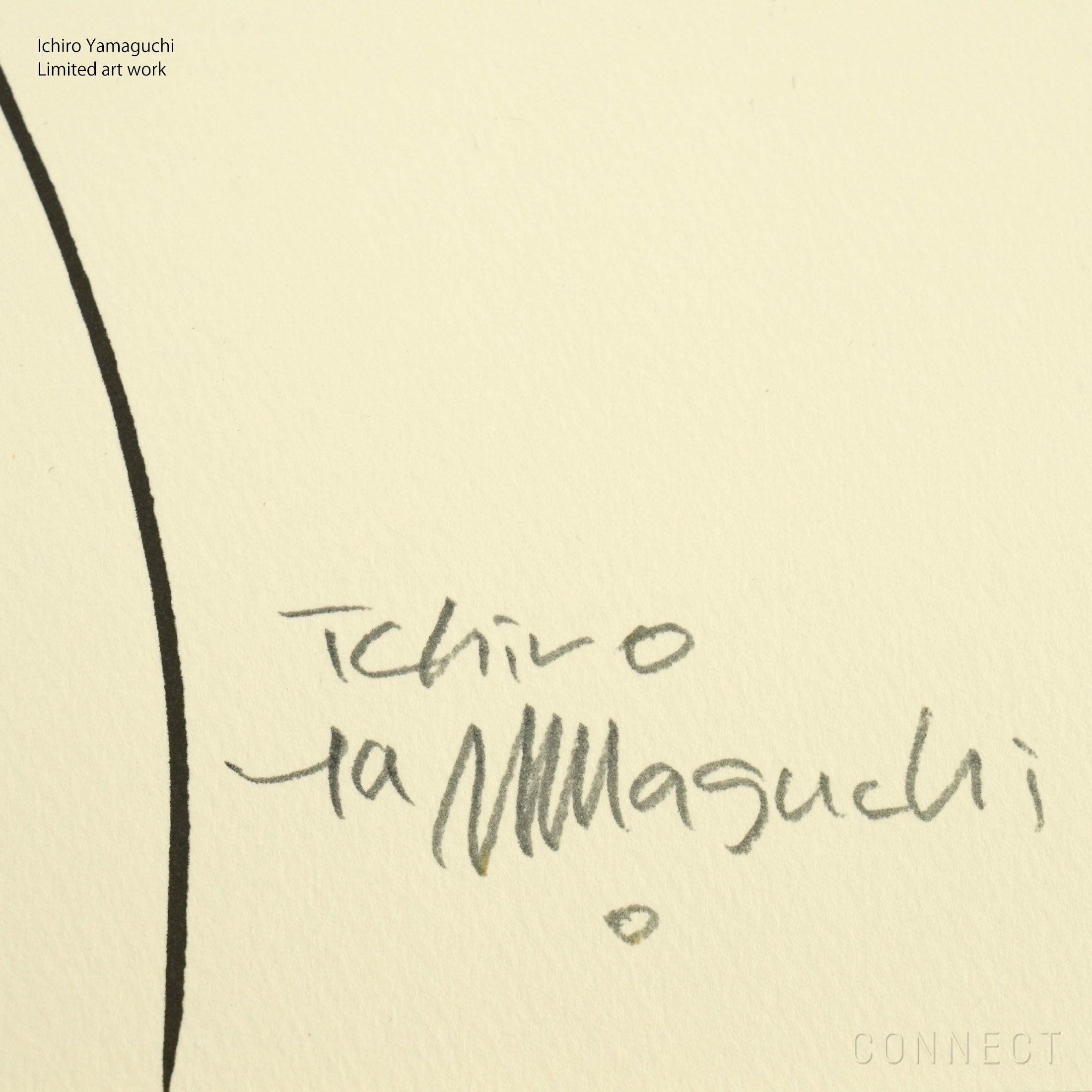 山口一郎 / Giclee（ジクレー印刷）「花 / S-09」 / Sサイズ / アートポスター