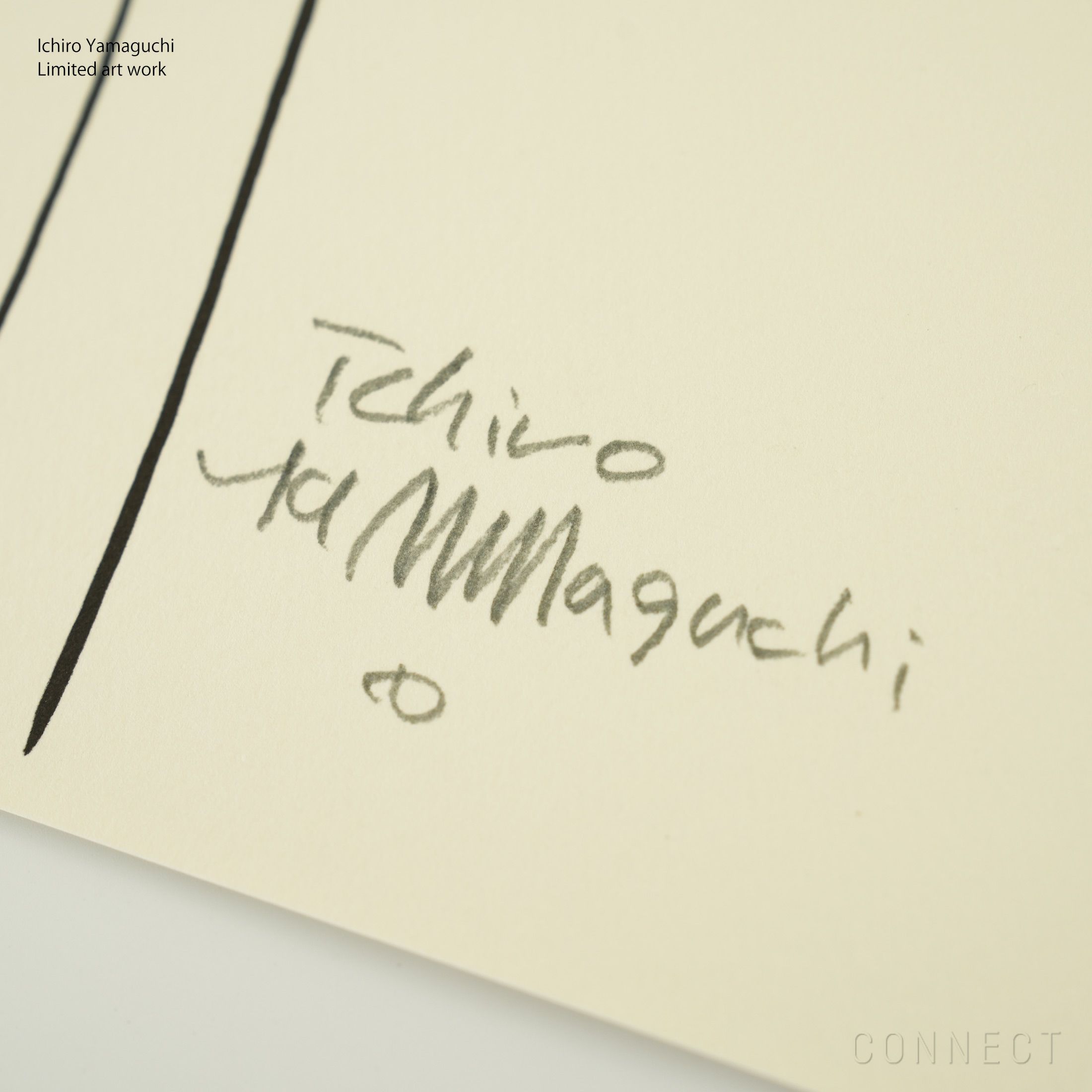 山口一郎 / Giclee（ジクレー印刷）「花 / S-10」 / Sサイズ / アートポスター