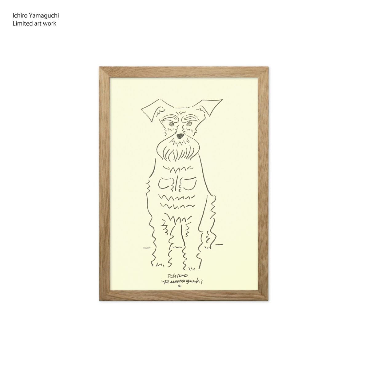 山口一郎 / Giclee（ジクレー印刷）「シュナウザー」 / Sサイズ / アートポスター