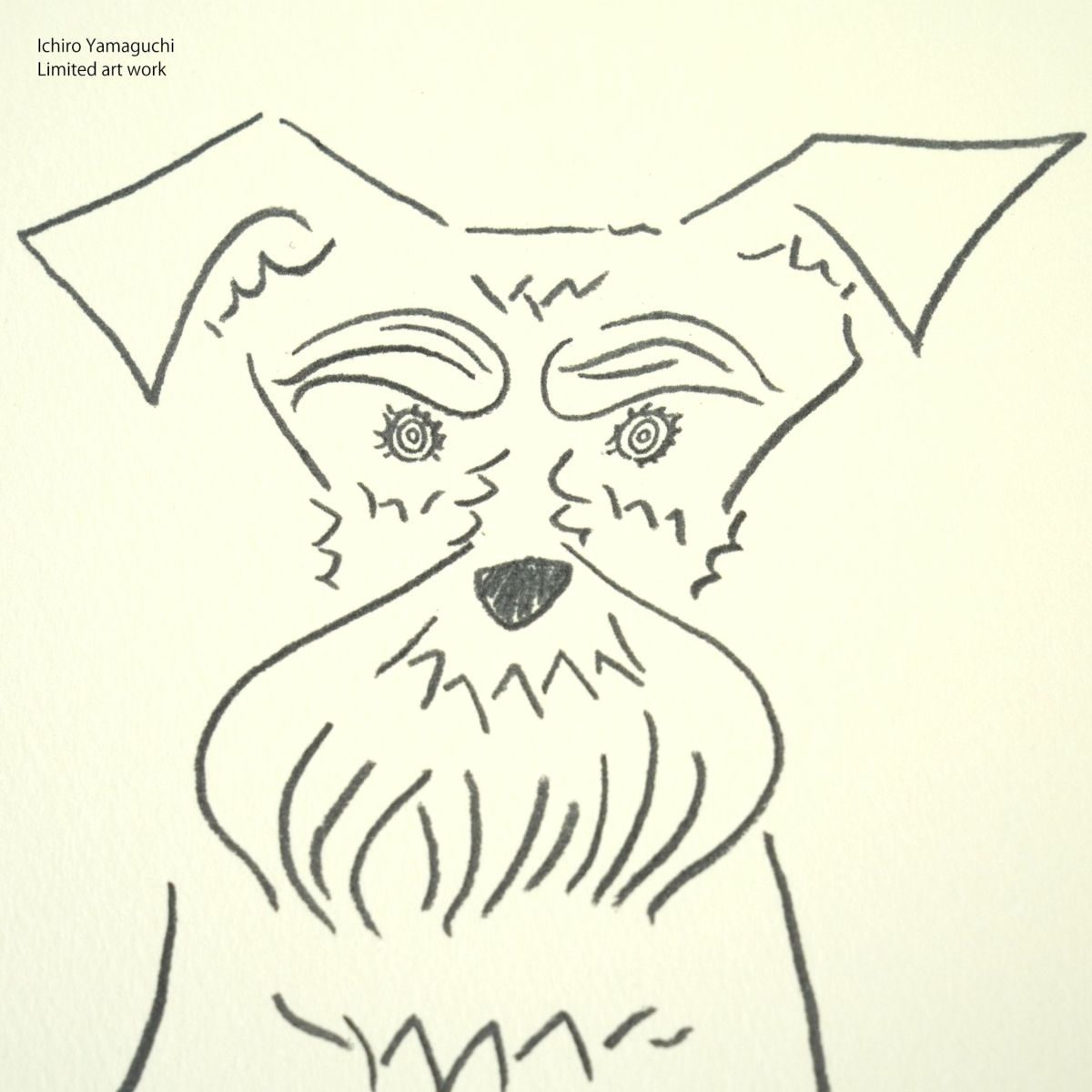 山口一郎 / Giclee（ジクレー印刷）「シュナウザー」 / Sサイズ / アートポスター