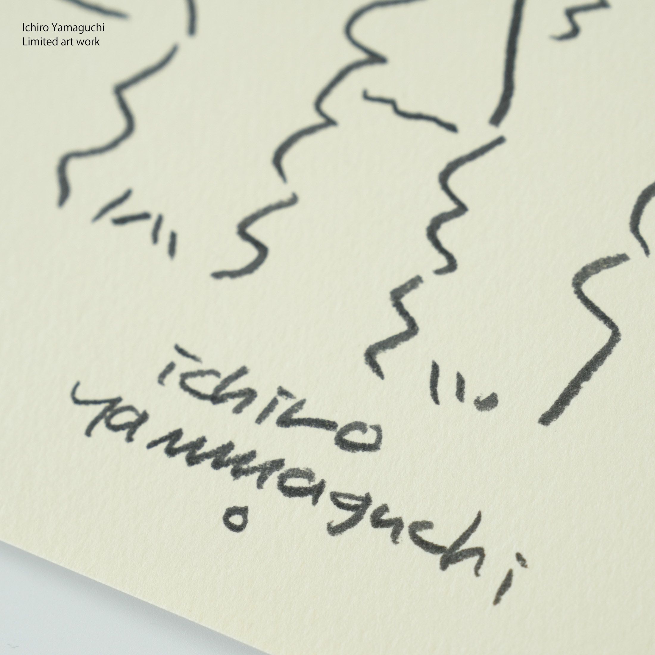 山口一郎 / Giclee（ジクレー印刷）「シュナウザー」 / Sサイズ / アートポスター