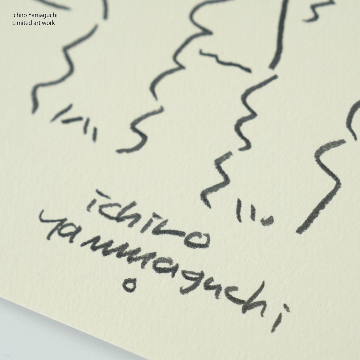 山口一郎 / Giclee（ジクレー印刷）「シュナウザー」 / Sサイズ / アートポスター