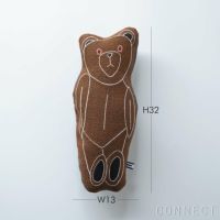 Levende Kurikuma bear｜MELLEM 山口一郎｜北欧 正規販売店 CONNECT