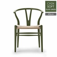 CH24 SOFT / OLIVE GREEN（オリーブグリーン） / Yチェアソフト（ワイチェア） ビーチ材・マットカラー / CARL HANSEN & SON （カール・ハンセン＆サン）