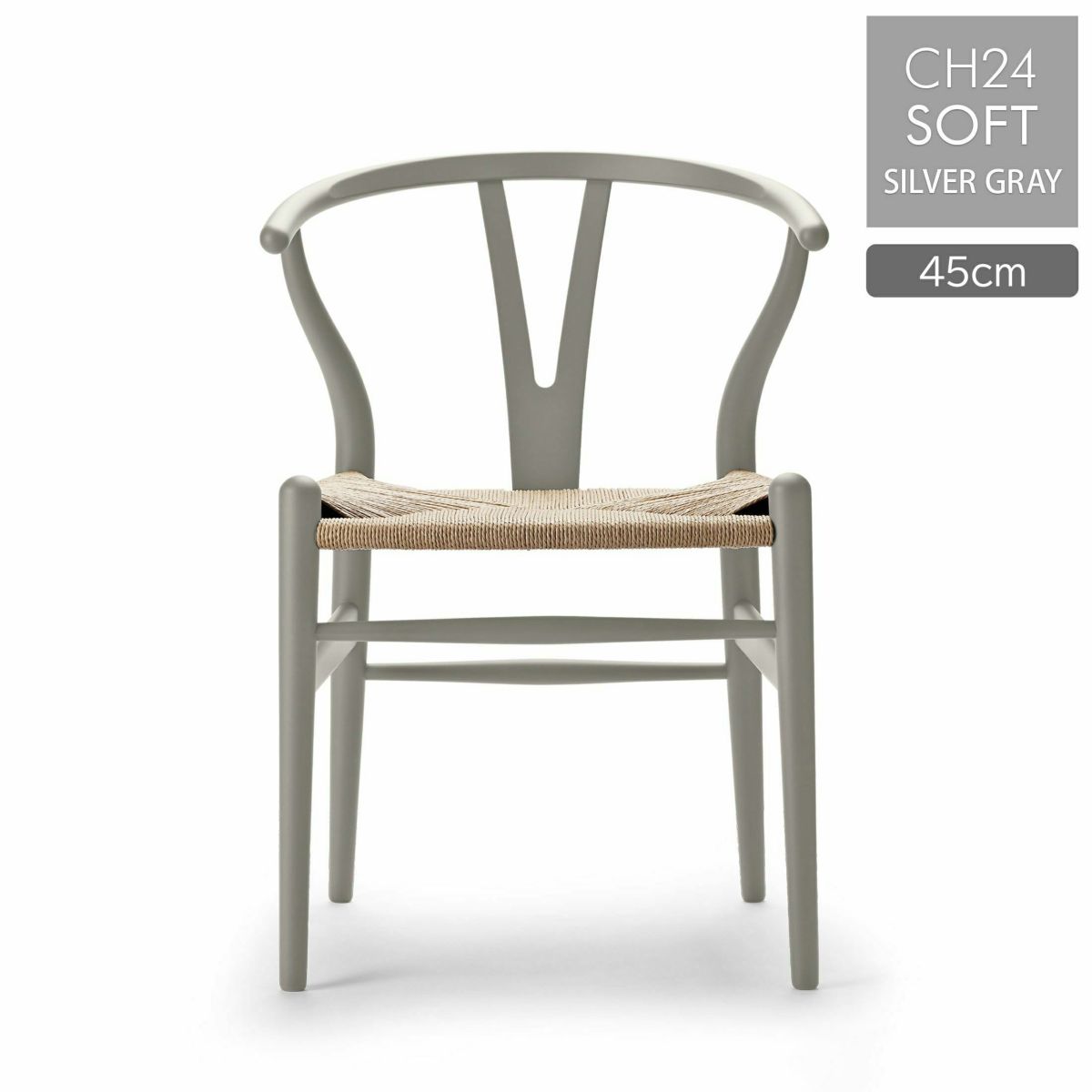 CH24 SOFT / SILVER GRAY（シルバーグレー） / Yチェアソフト（ワイチェア） ビーチ材・マットカラー / CARL HANSEN & SON （カール・ハンセン＆サン）