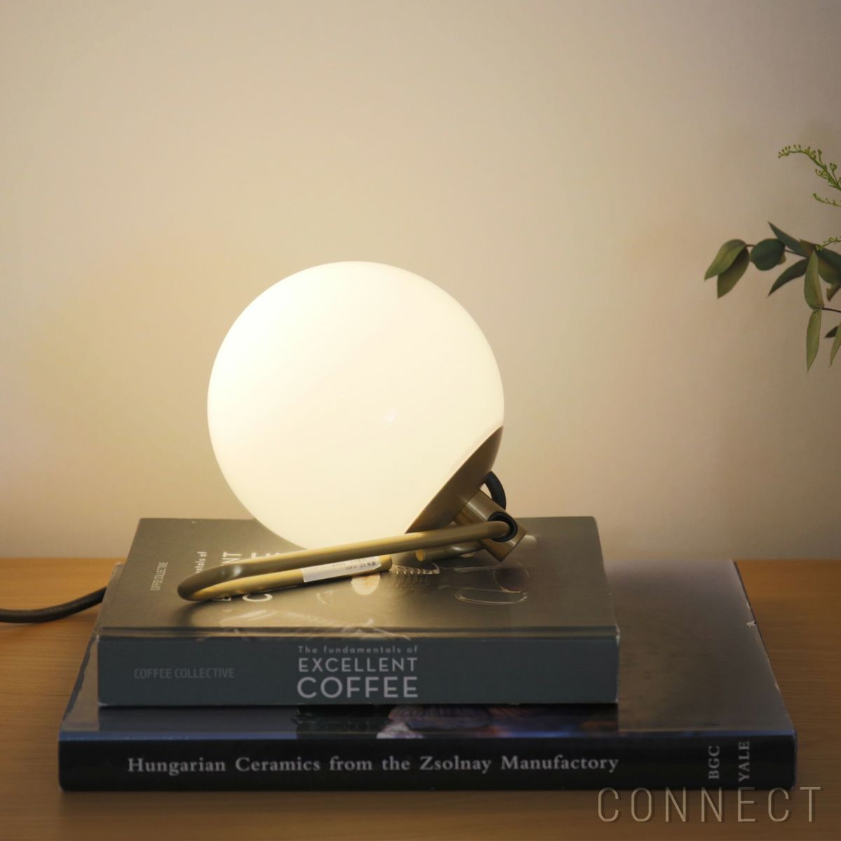 【アウトレット】Artemide（アルテミデ） / nh 1217 T / テーブルランプ