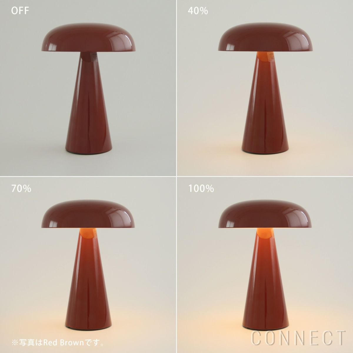 &Tradition（アンドトラディション） / Como Portable SC53（コモ ポータブル SC53） / ブラス / テーブルランプ