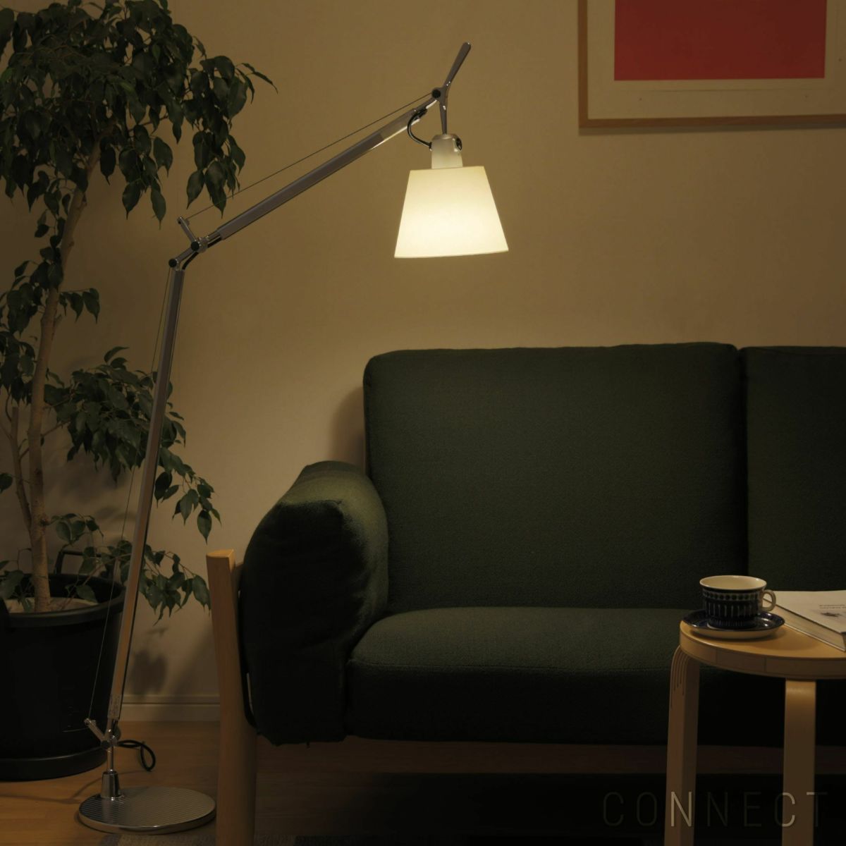 【アウトレット】Artemide（アルテミデ） / Tolomeo Basculante Reading Floor（トロメオ バスクランテ リーディング フロア） / perchment paper / フロアランプ【電球タイプ】