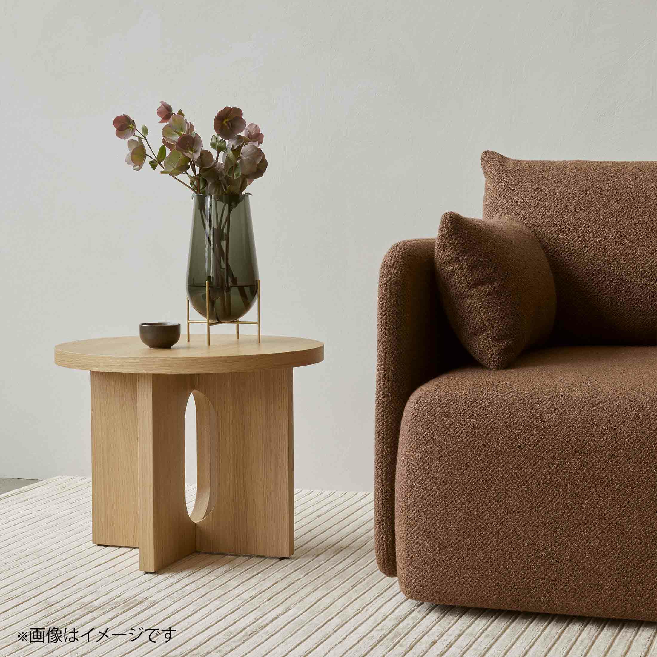 Audo Copenhagen（オドー・コペンハーゲン） / ANDROGYNE SIDE TABLE（アンドロジーン サイドテーブル）Φ50 / Darkstaind Oak / サイドテーブル