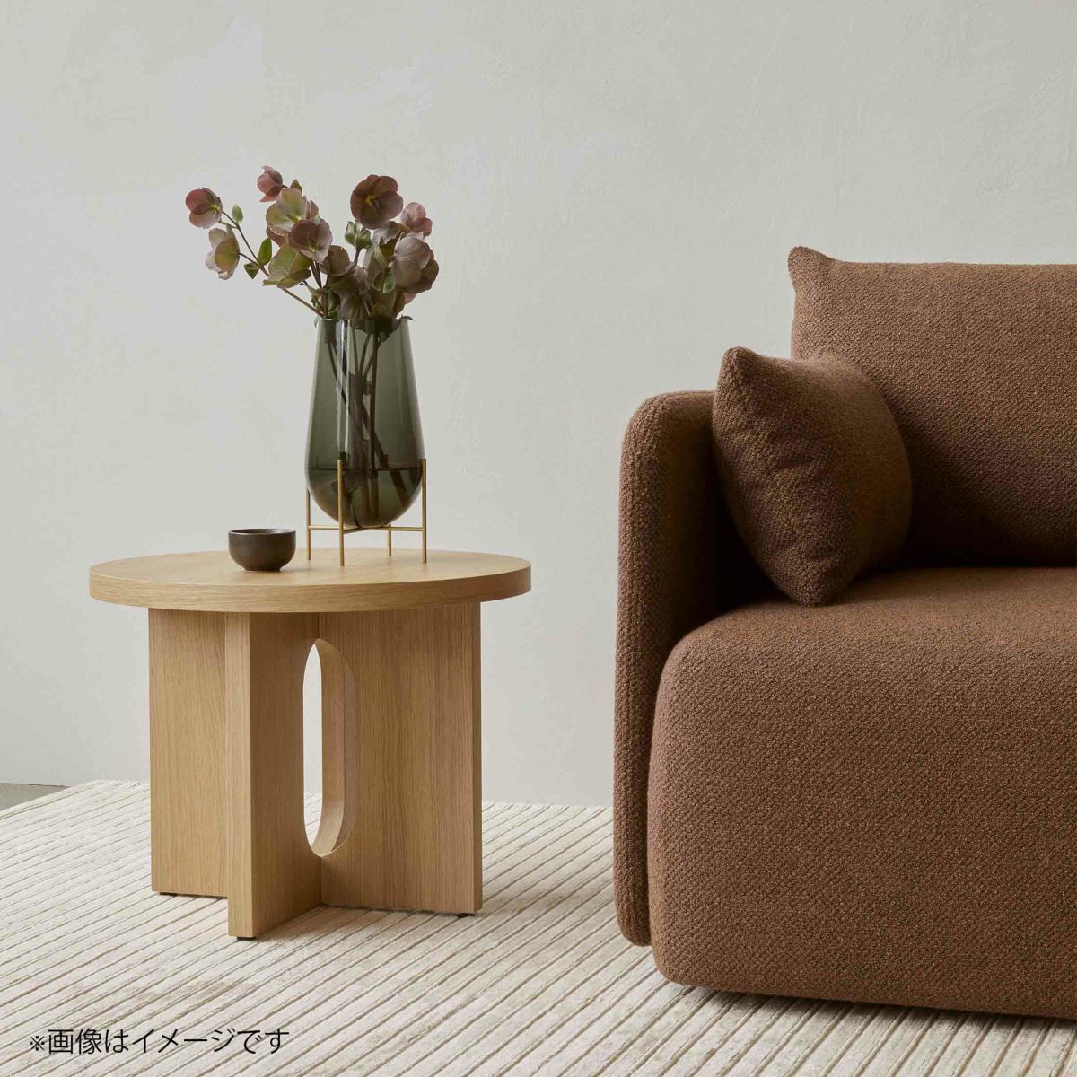 Audo Copenhagen（オドー・コペンハーゲン） / ANDROGYNE SIDE TABLE（アンドロジーン サイドテーブル）Φ50 / Darkstaind Oak / サイドテーブル