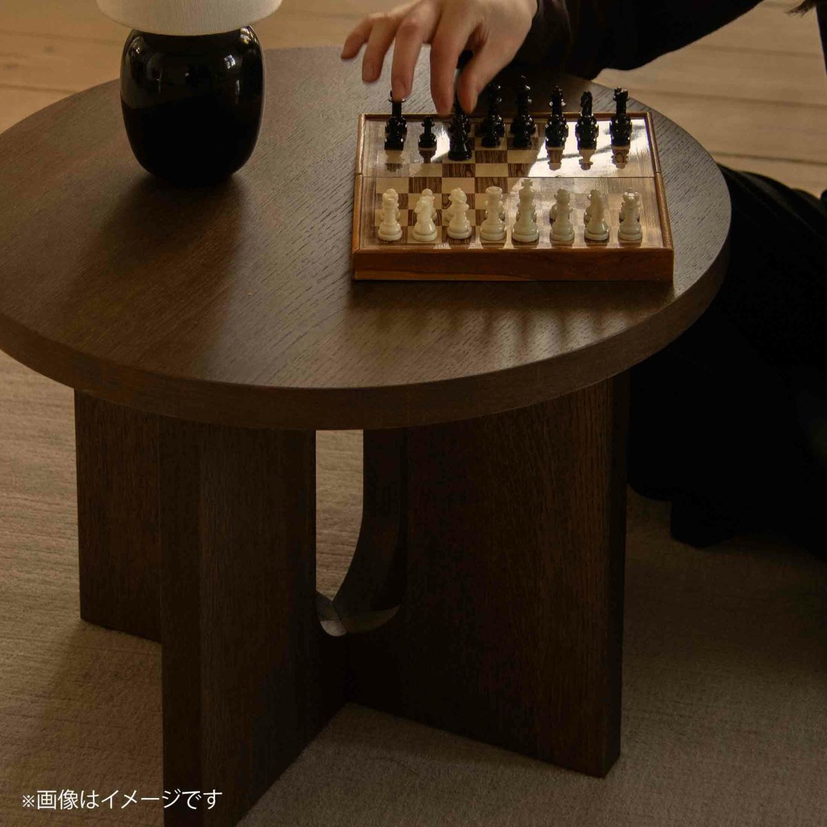 Audo Copenhagen（オドー・コペンハーゲン） / ANDROGYNE SIDE TABLE（アンドロジーン サイドテーブル）Φ50 / Walnut / サイドテーブル