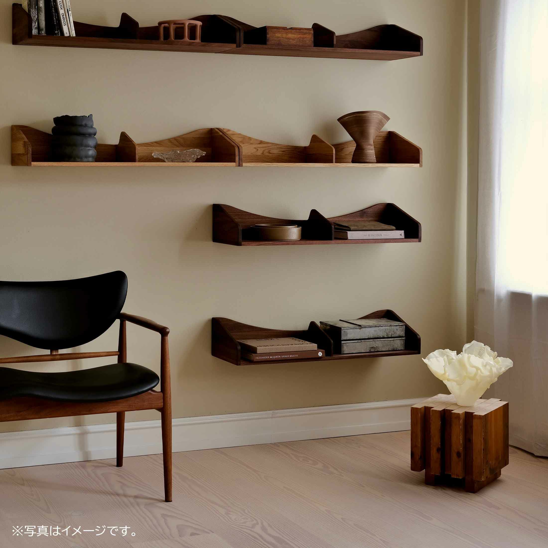 HOUSE OF FINN JUHL（ハウス・オブ・フィンユール） / HULSØ SHELF（フルソーシェルフ） / ウォルナット材・オイル仕上げ