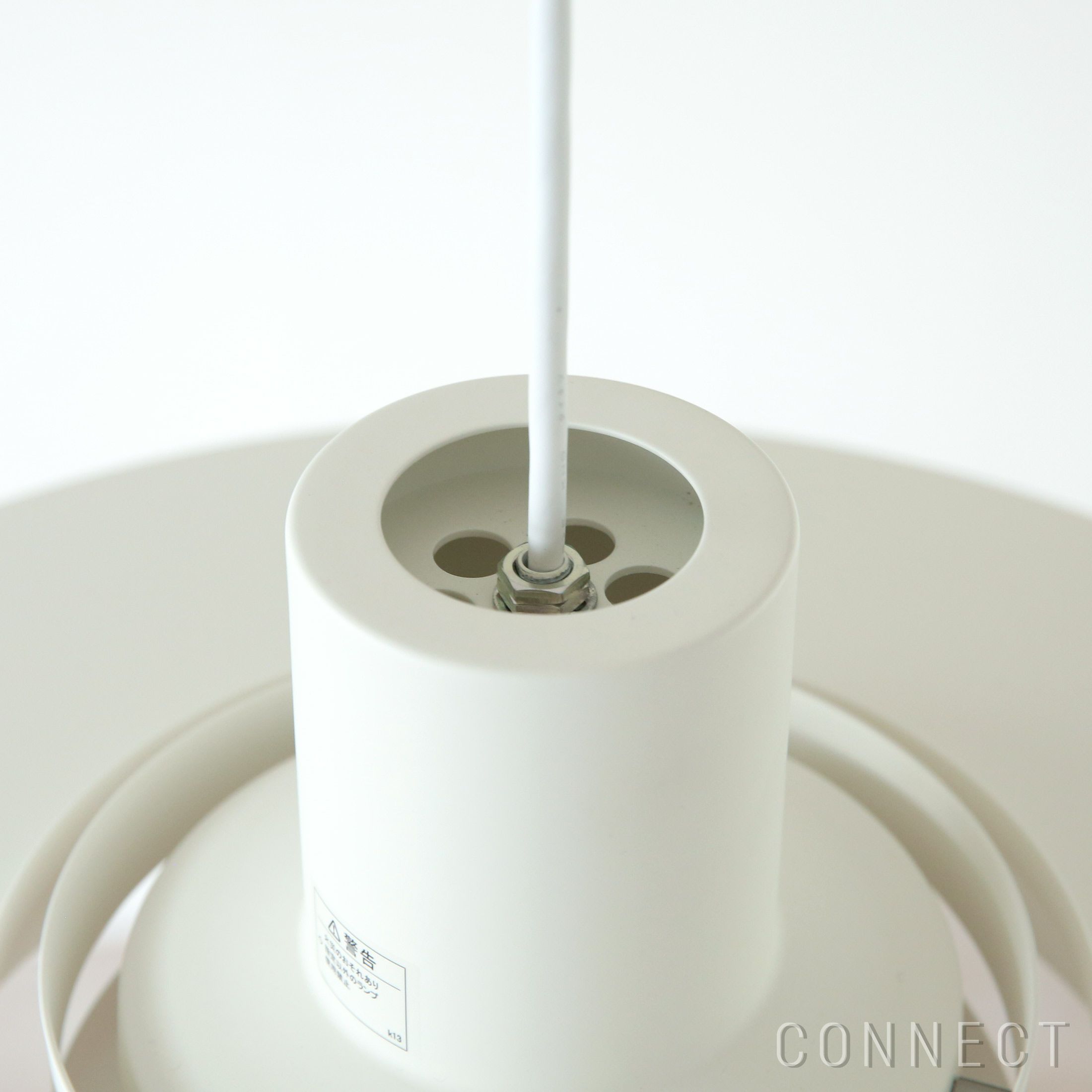 &Tradition（アンドトラディション） / P376 Pendant KF1（P376ペンダント KF1） / 全2色 / ペンダントライト