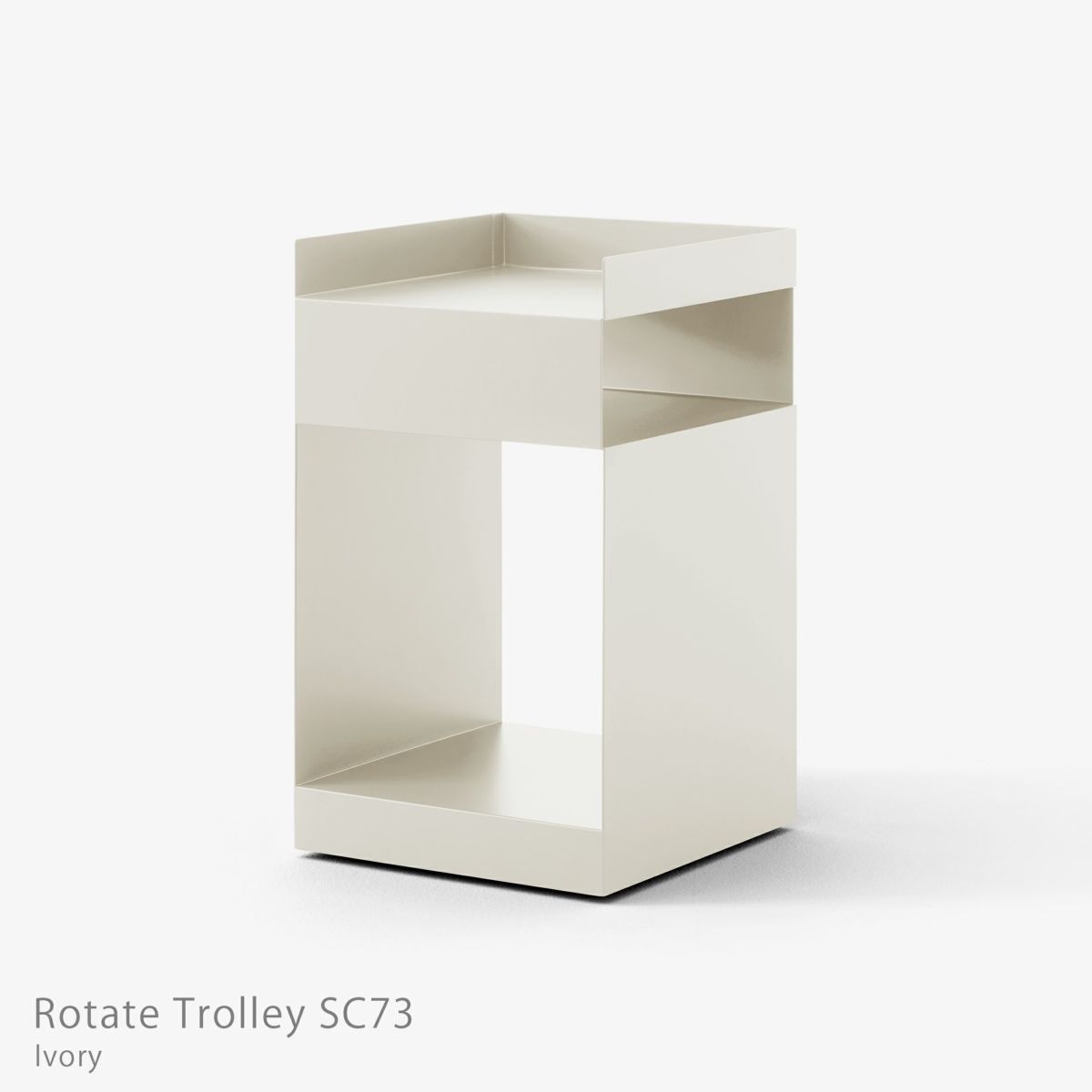 &Tradition（アンドトラディション） / Rotate Trolley SC73（ロテートトロリー SC73） / 全7色 / ワゴン