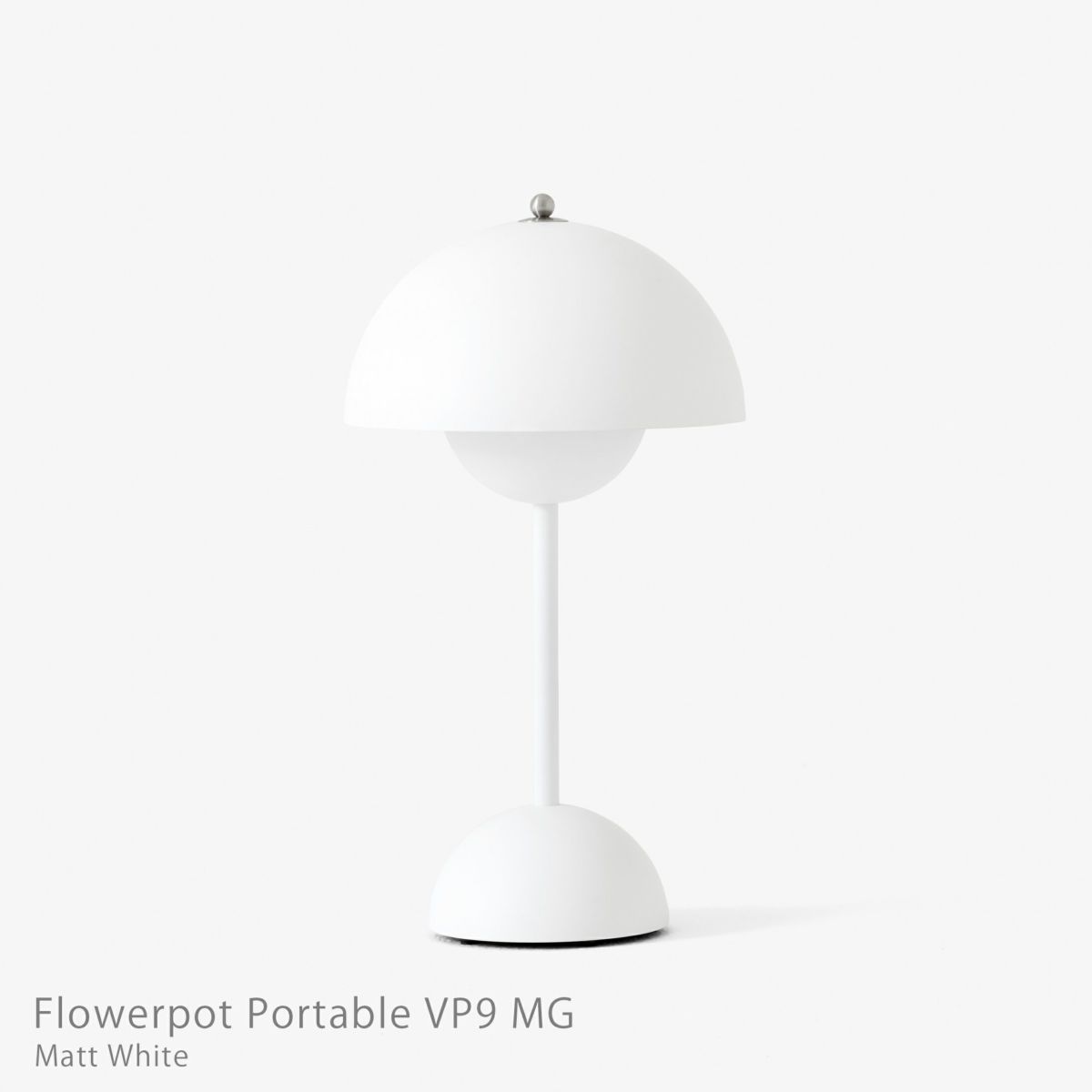 &Tradition（アンドトラディション） / Flowerpot Portable VP9 MG（フラワーポット ポータブル VP9 MG） / マットカラー / 全3色 / テーブルランプ