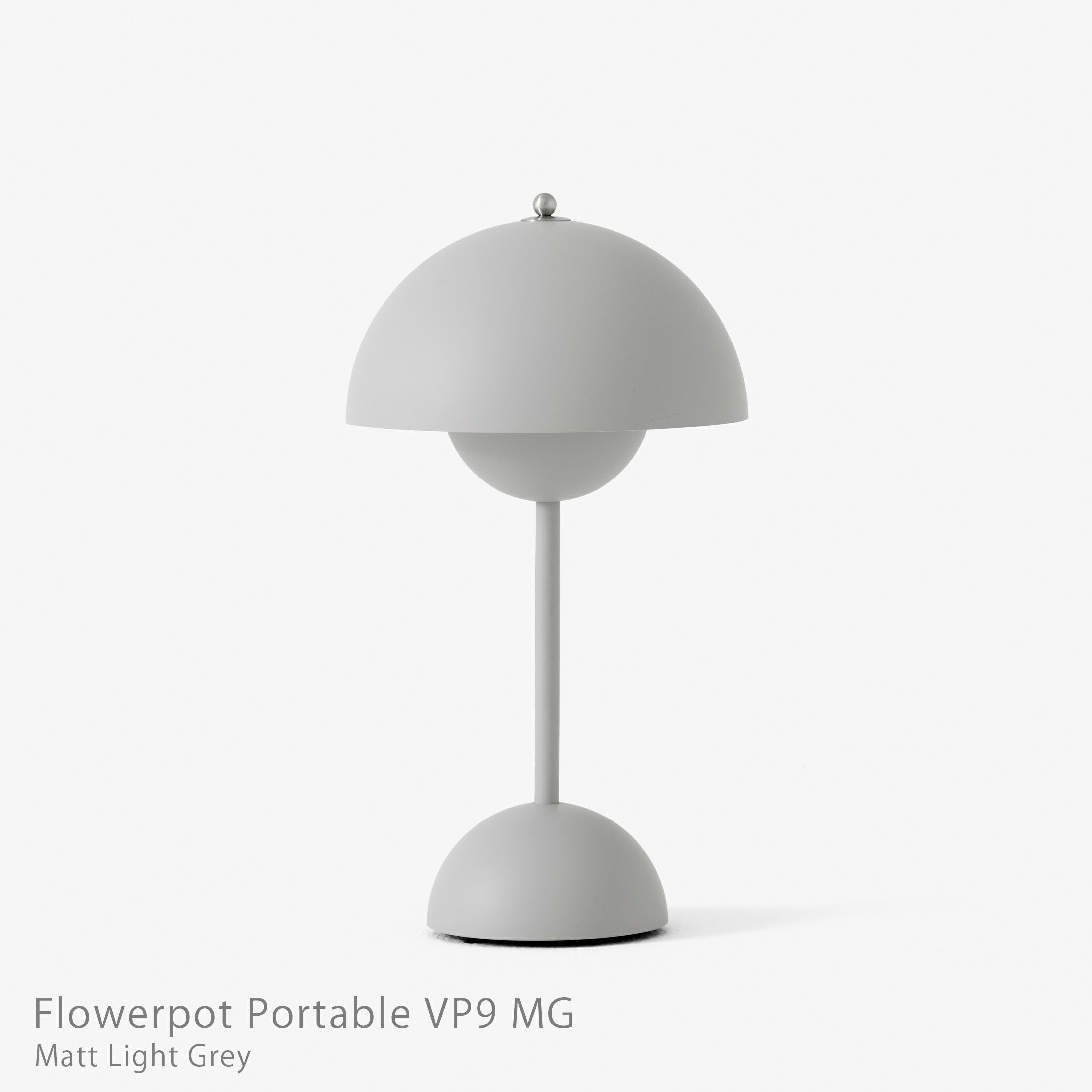 &Tradition（アンドトラディション） / Flowerpot Portable VP9 MG（フラワーポット ポータブル VP9 MG） / マットカラー / 全3色 / テーブルランプ