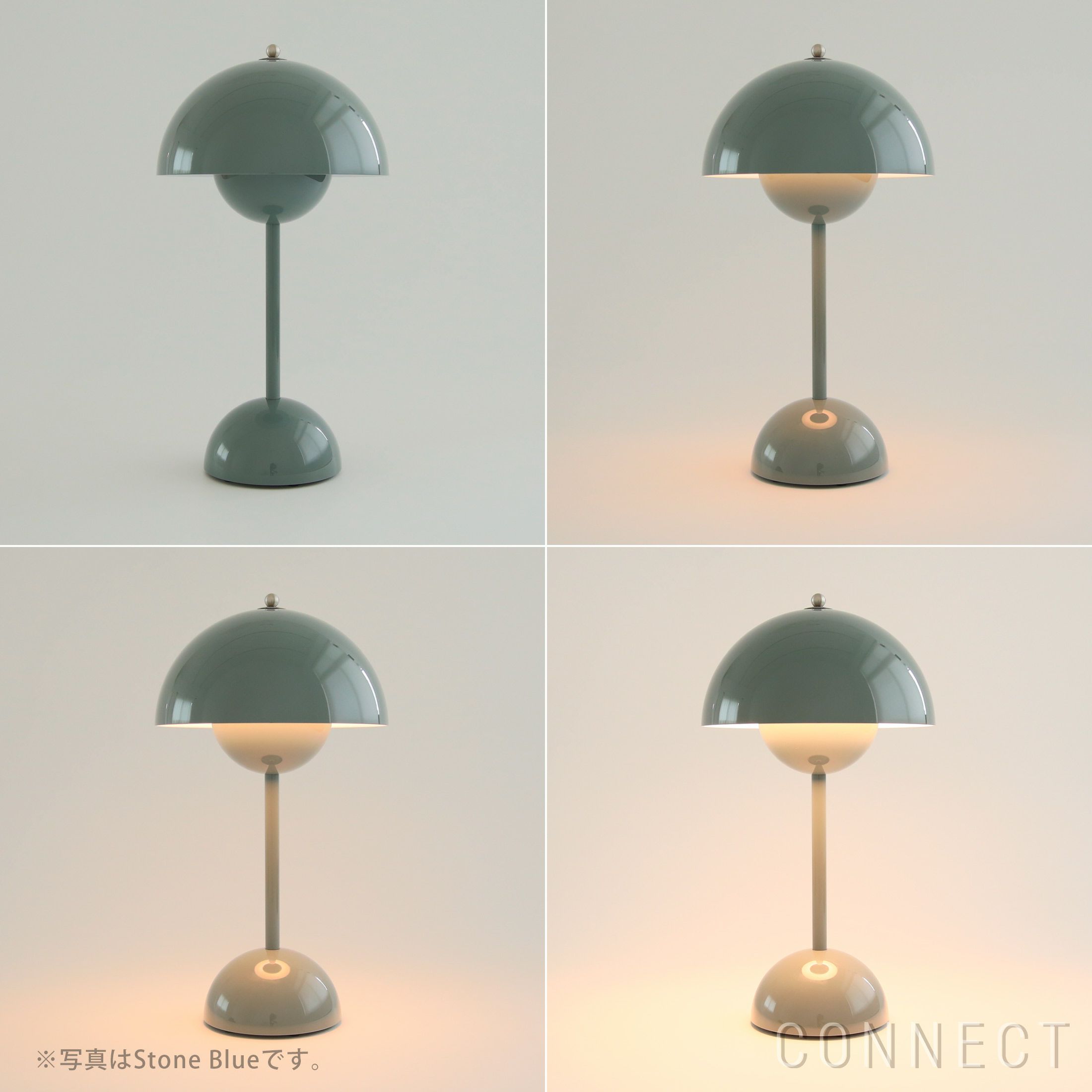 &Tradition（アンドトラディション） / Flowerpot Portable VP9 MG（フラワーポット ポータブル VP9 MG） / マットカラー / 全3色 / テーブルランプ