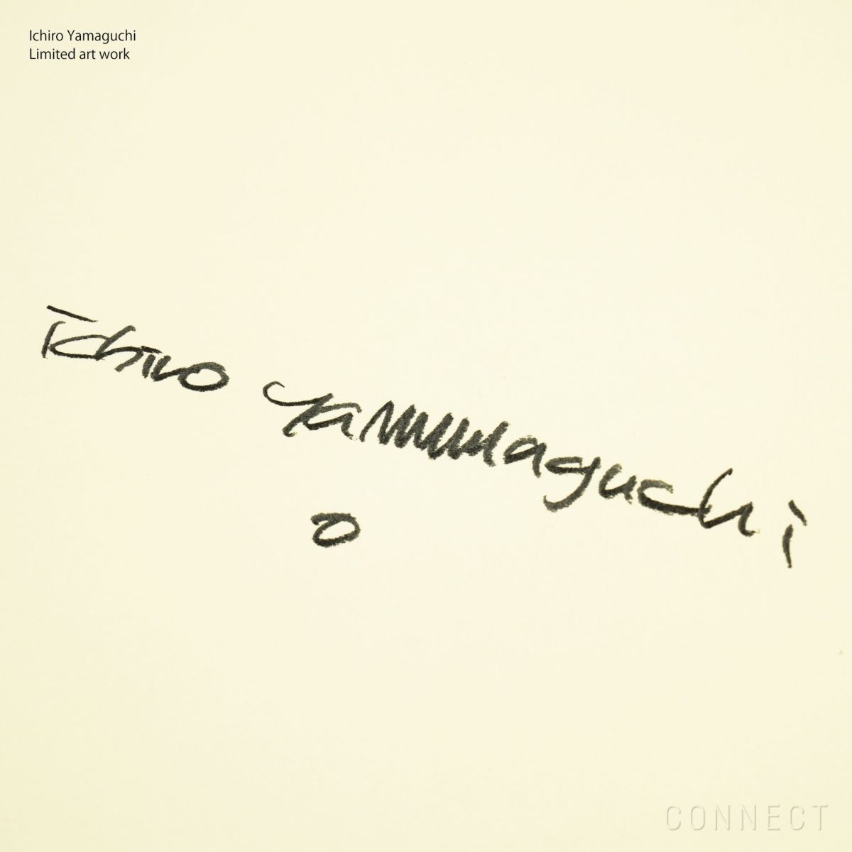 山口一郎 / Giclee（ジクレー印刷）「キリン」 / Lサイズ / アートポスター